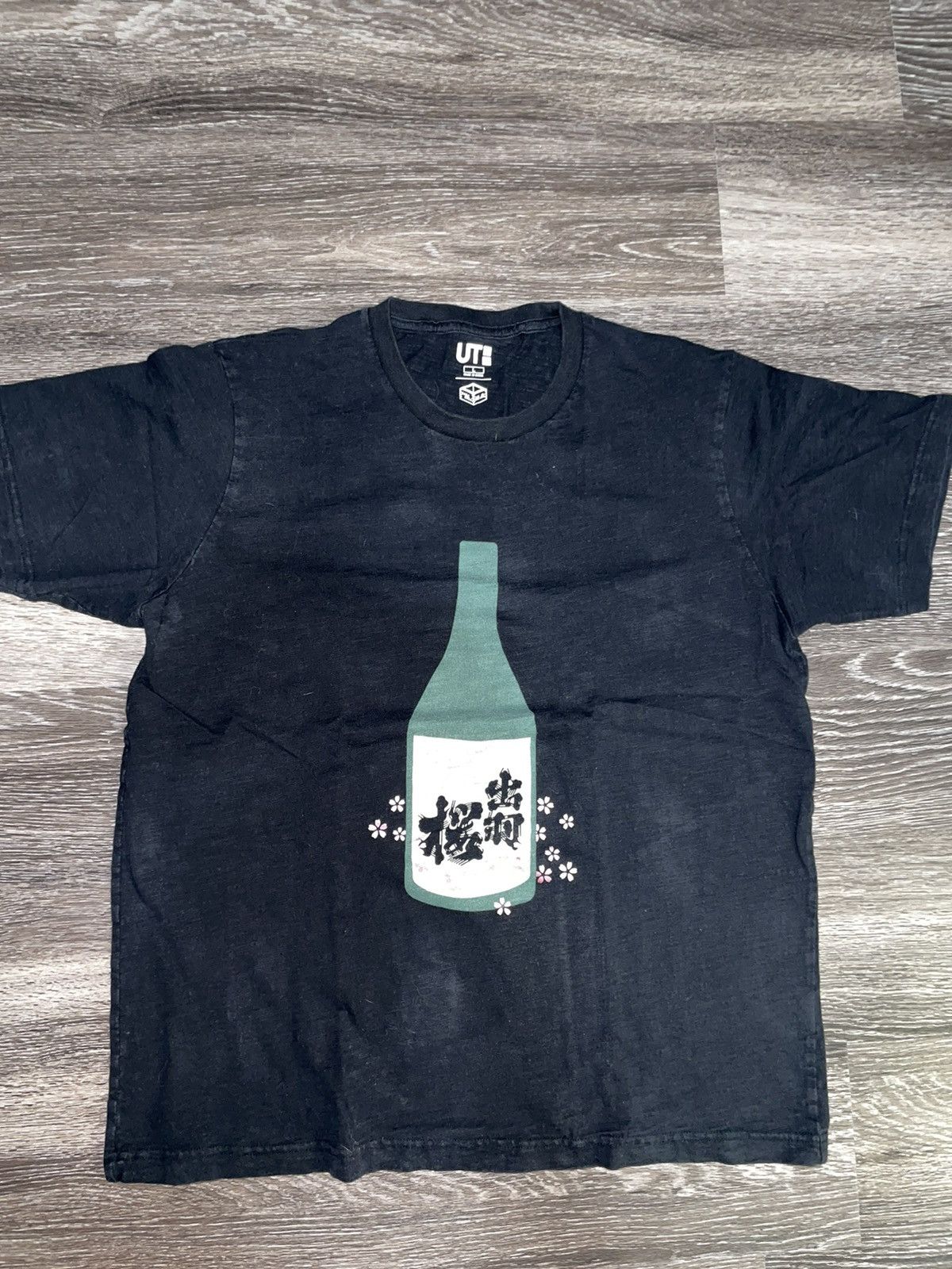 Uniqlo Uniqlo x Sakagura Sake Tee Size US L / EU 52-54 / 3 - 1 Thumbnail