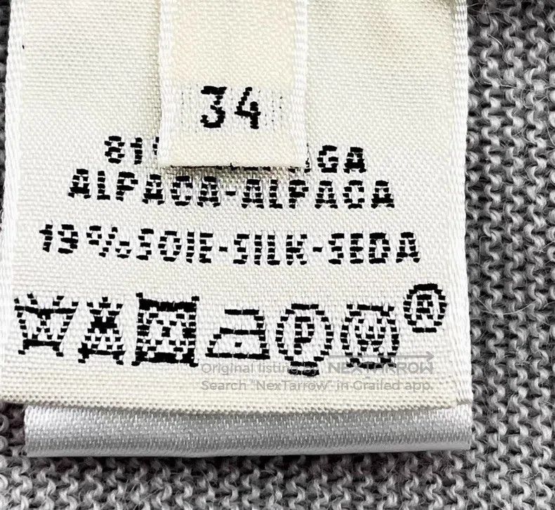 Hermes Hermes Knit Dress Size XXS / US 00 / IT 34 - 4 Thumbnail