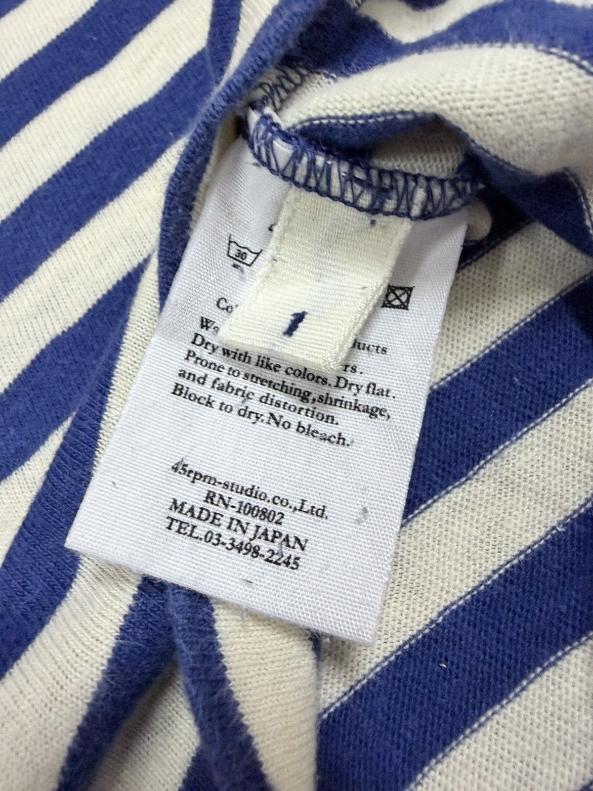 45rpm Vtg🔥45rpm & Joubu De Nagamochi Striped Cardigan Size US S / EU 44-46 / 1 - 20 Thumbnail