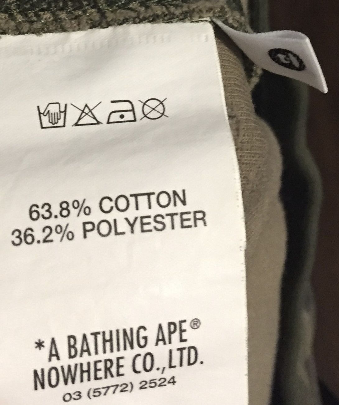 Bape Bape Aape Camo Sweatpants Size US 32 / EU 48 - 4 Thumbnail