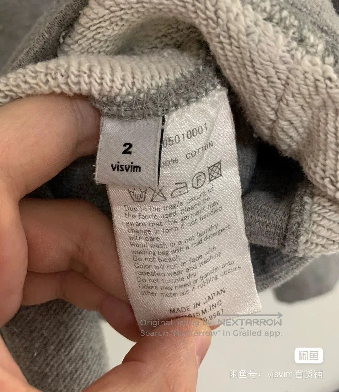 Visvim VISVIM 15 ICT HOODIE PATCHES. Size US M / EU 48-50 / 2 - 9 Thumbnail