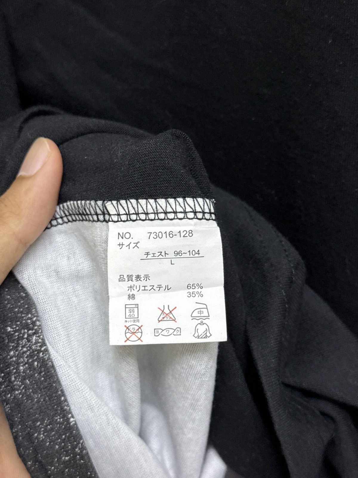 Seditionaries Under Level Hell Muslin Punk Bondage Shirt Size US M / EU 48-50 / 2 - 11 Thumbnail