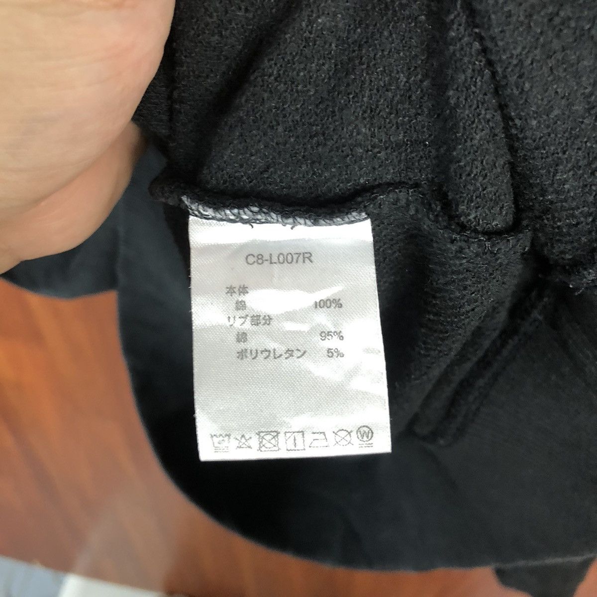 Champion Champion Amcc vintage Black Sweathshirt #7531 Size US M / EU 48-50 / 2 - 10 Thumbnail
