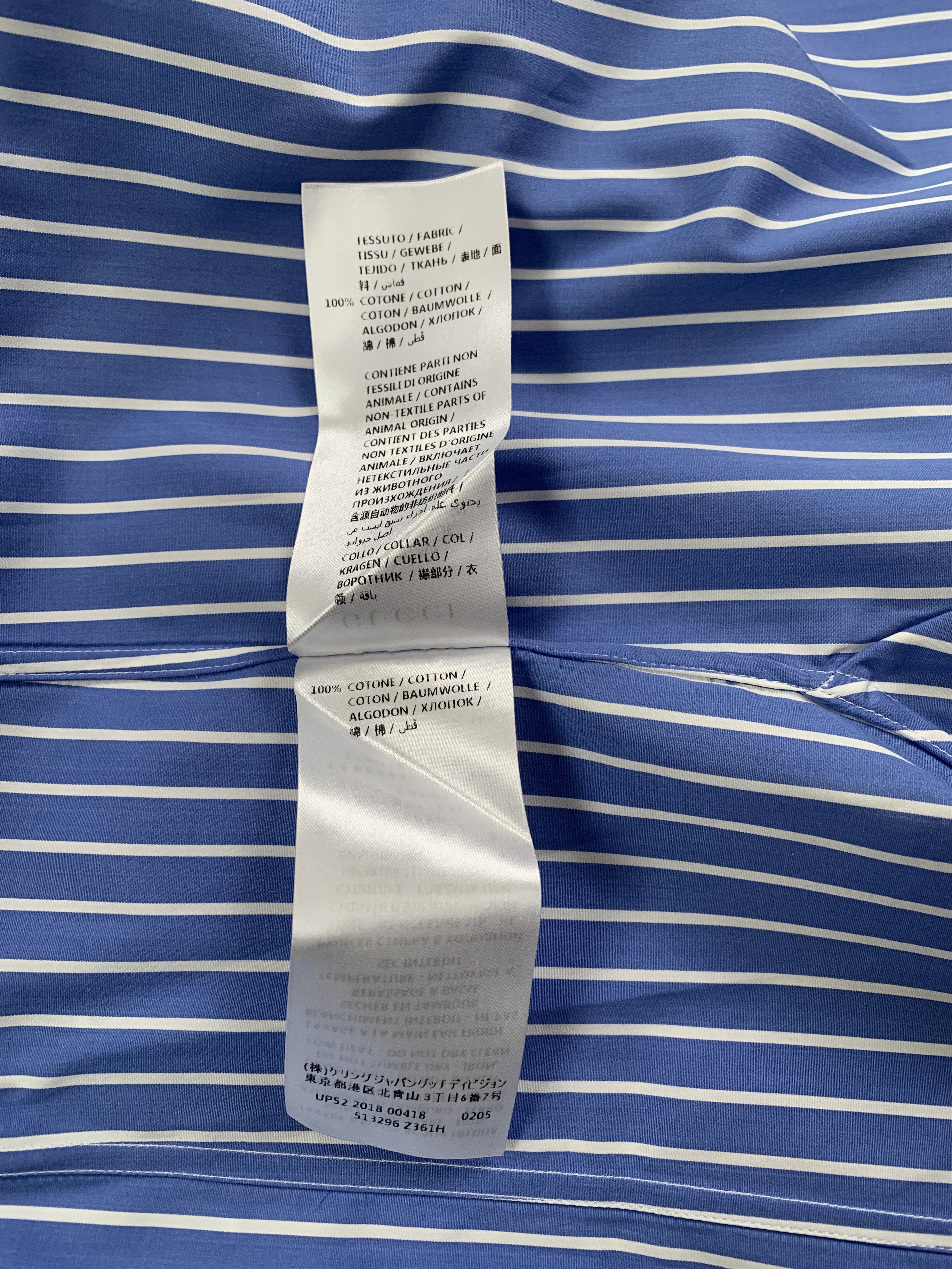 Gucci Gucci Men's Classic Blue Stripped Shirt Size US L / EU 52-54 / 3 - 12 Thumbnail
