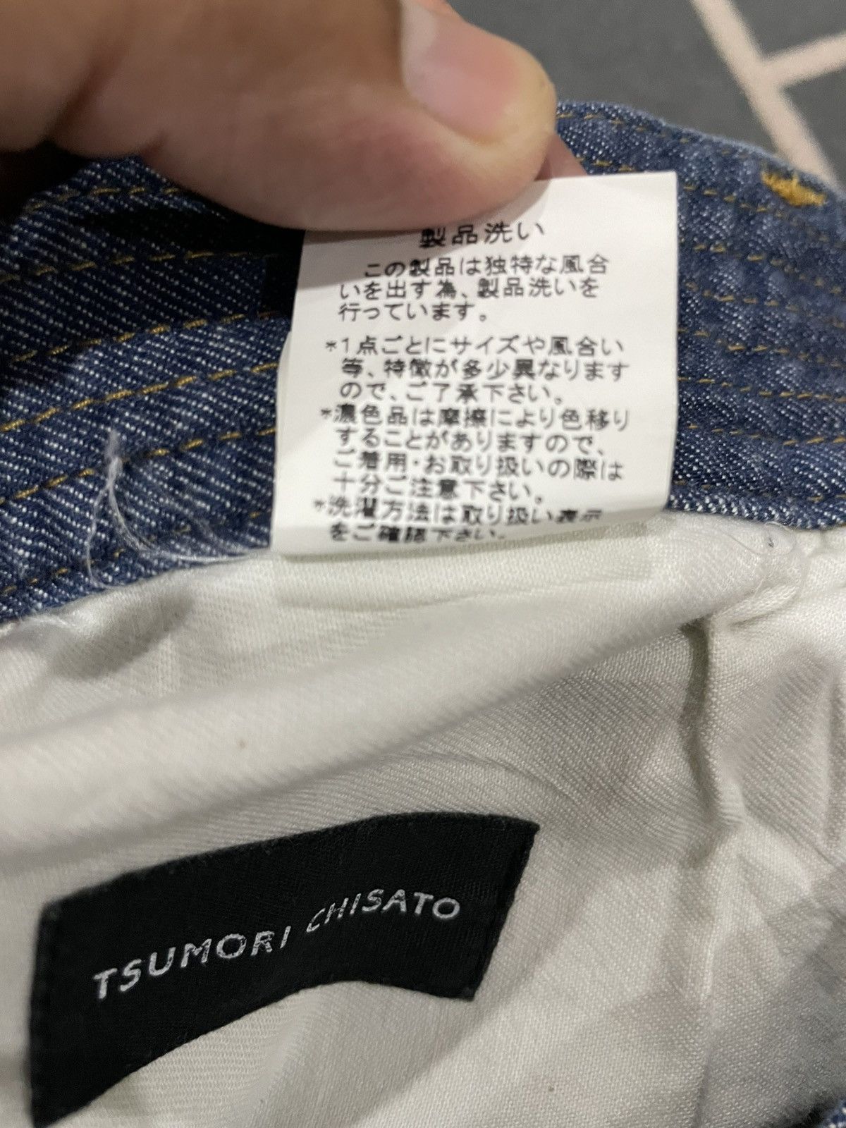 Tsumori Chisato Tsumori Chisato Drop Crotch Jeans Size US 29 - 21 Thumbnail