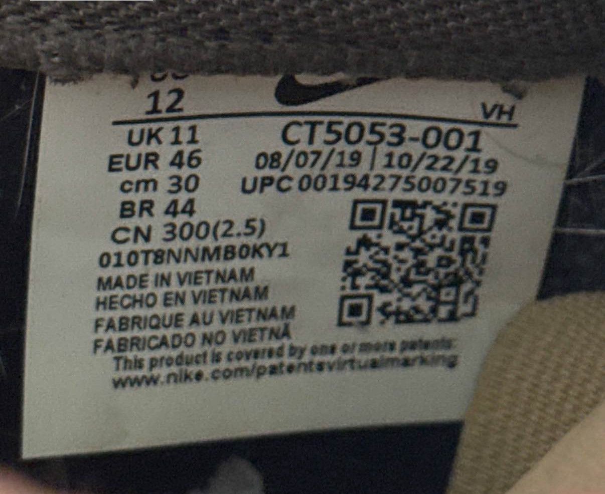 Nike × Travis Scott Travis Scott Nike SB Dunk Size US 12 / EU 45 - 5 Thumbnail