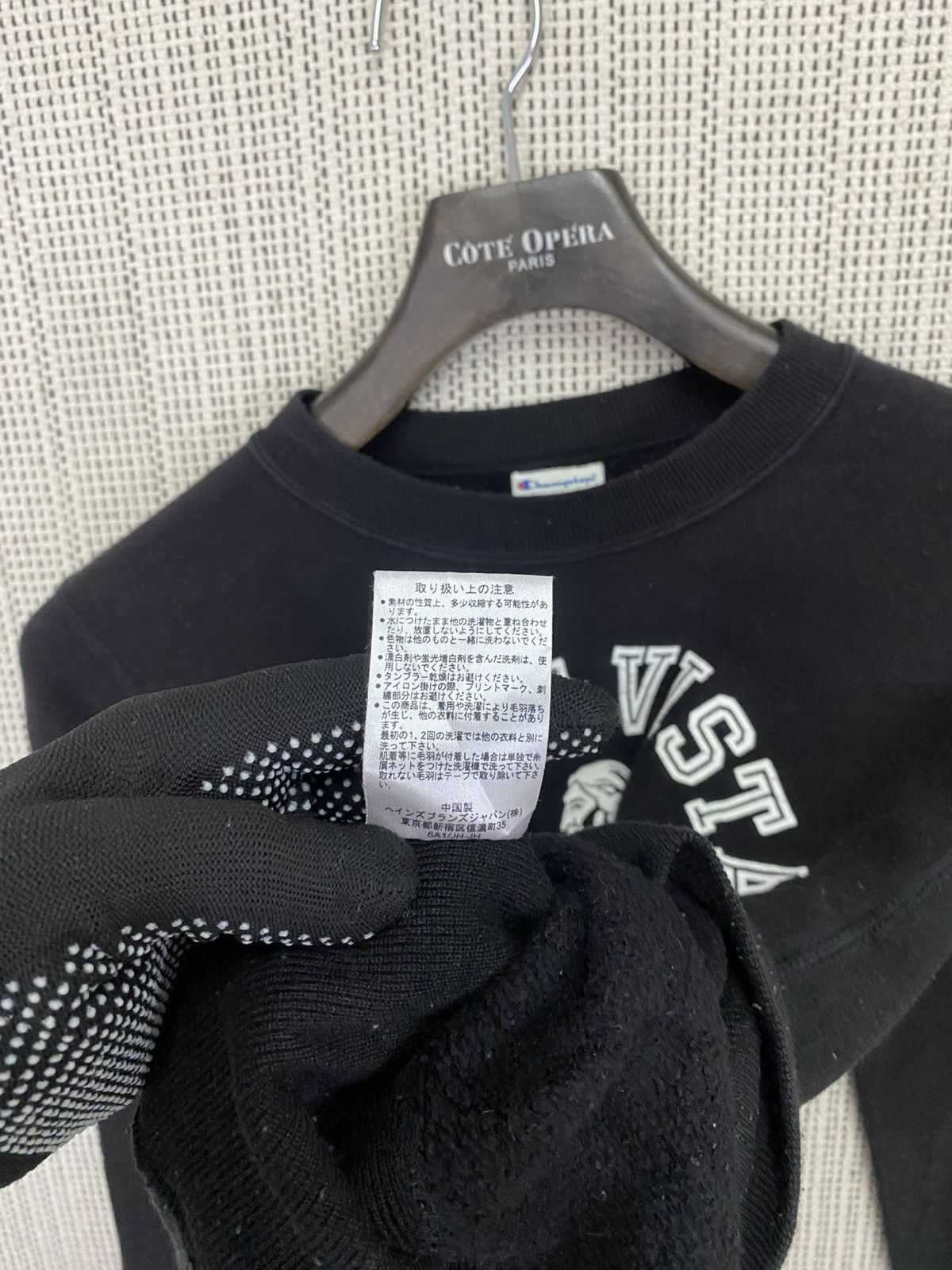 Champion × Vintage Champion reverse weave x norte vista braves sweatshirt Size US S / EU 44-46 / 1 - 7 Thumbnail