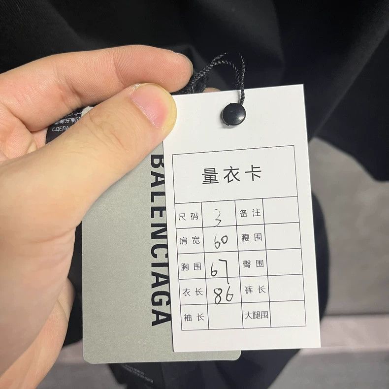 Balenciaga Balenciaga latest black ski patchwork pattern logo ice hock Size US L / EU 52-54 / 3 - 6 Thumbnail