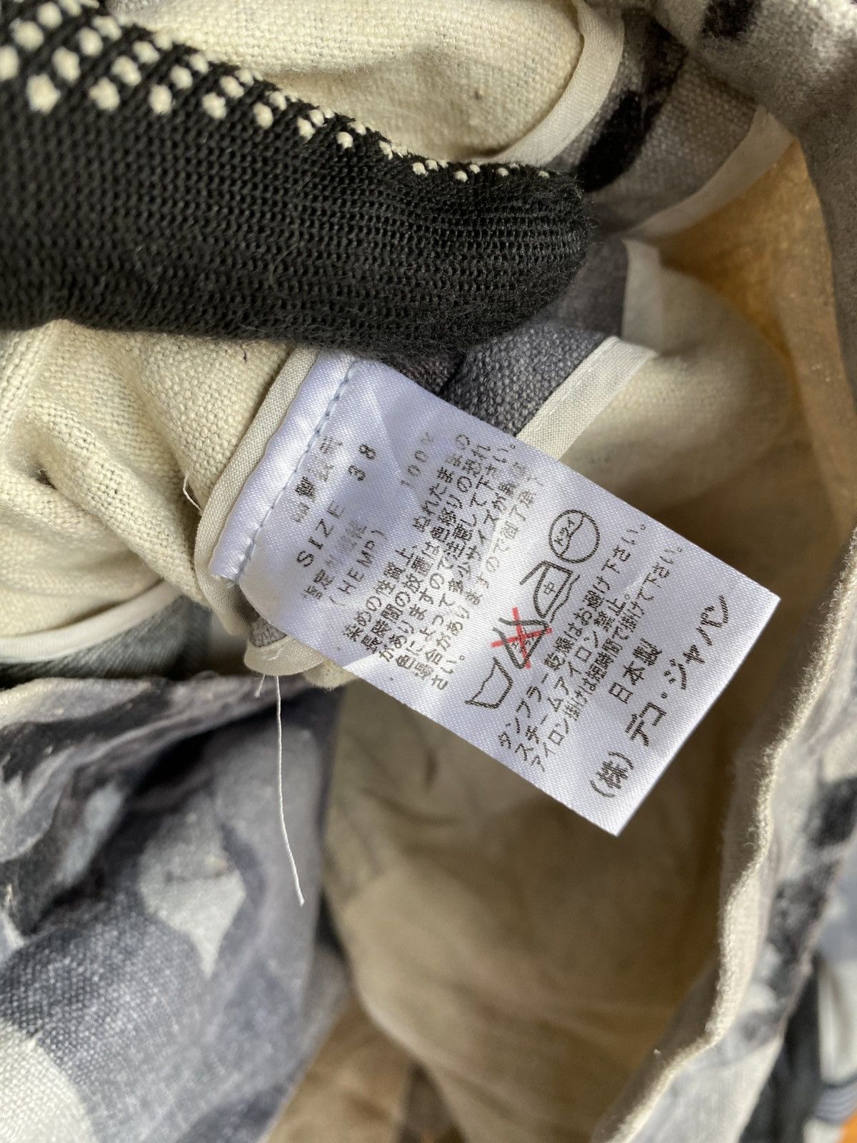 Japanese Brand Coromo by Deco Sugai Hemp Blend Printed – Japanese Artwear Size S / US 4 / IT 40 - 16 Thumbnail