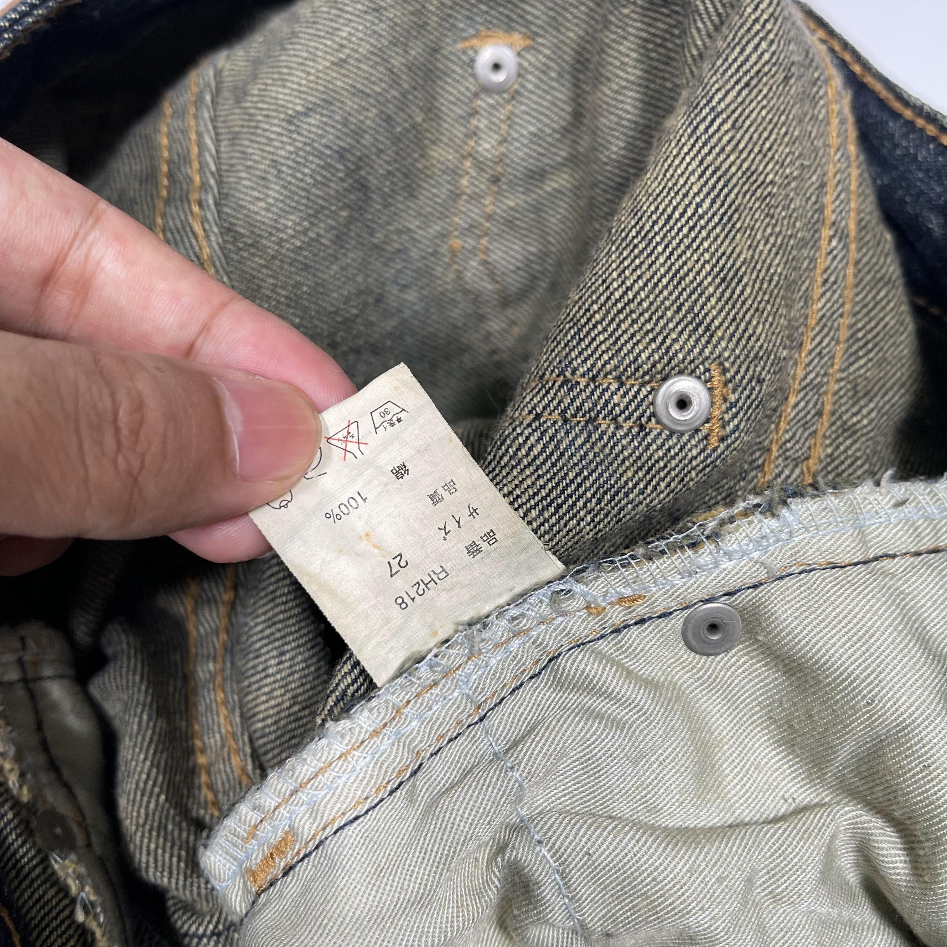 14th Addiction × If Six Was Nine × KMRii Flare Punk Sick Distressed Washed Japanese Denim Pants Size US 30 / EU 46 - 13 Thumbnail