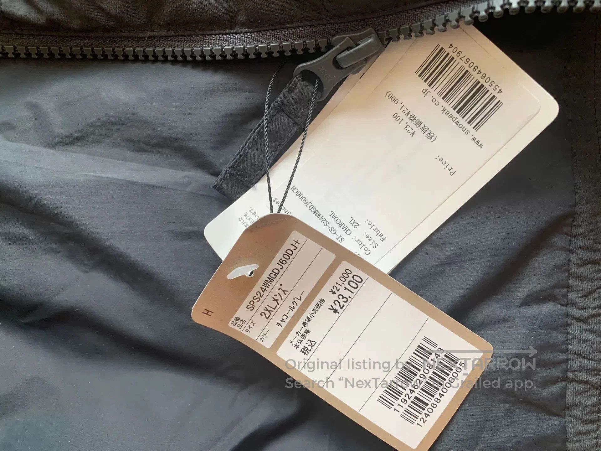 Snow Peak Snow Peak Men's Round Collar Down Jacket. Size US XXL / EU 58 / 5 - 6 Thumbnail