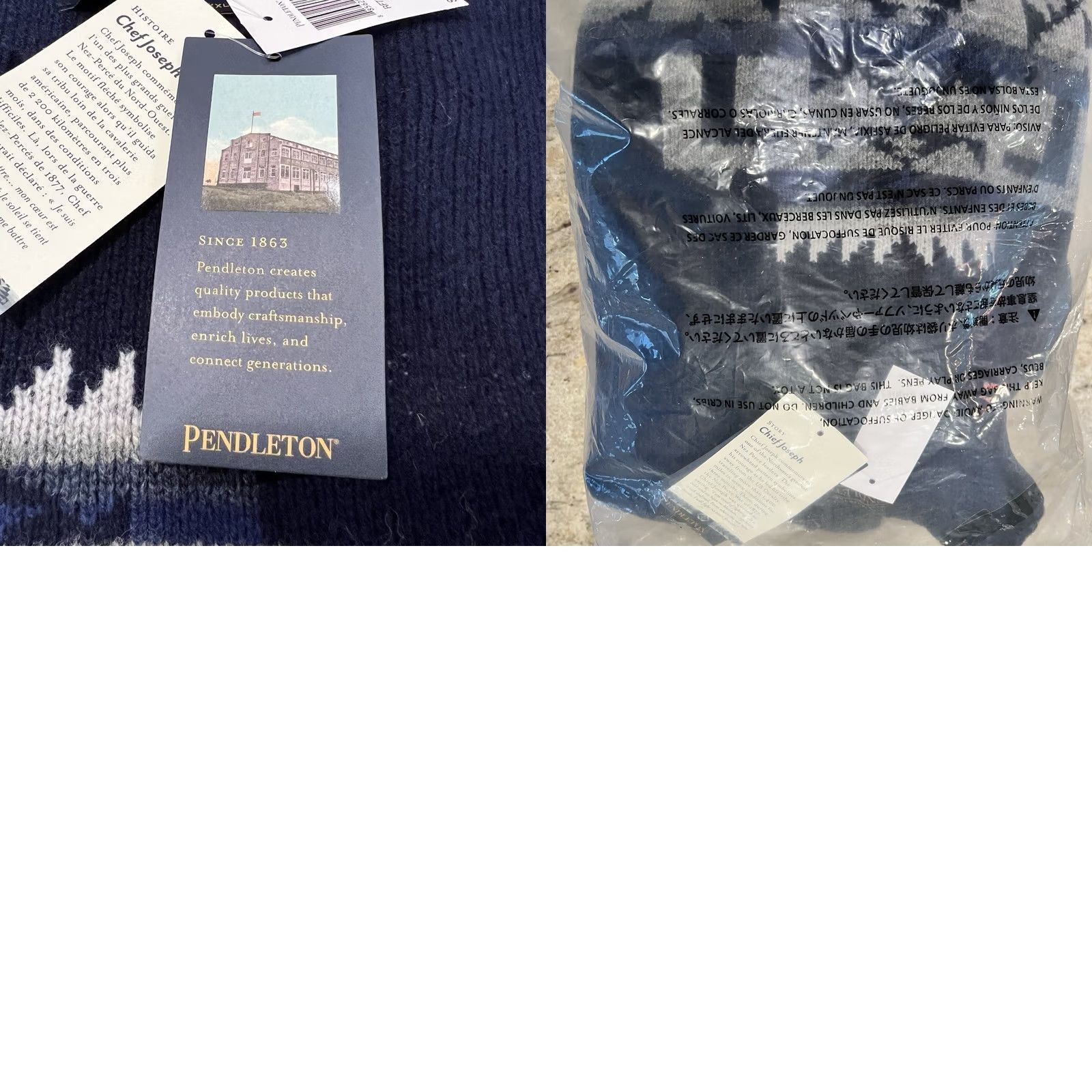 Pendleton Pendleton Sweater Crew Neck Wool 2XL Blue Men Classic Knit Pullover Size US XXL / EU 58 / 5 - 9 Thumbnail