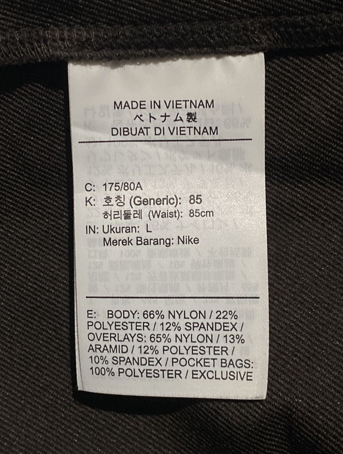 Nike × Travis Scott Nike x Travis Scott Cactus Jack NRG BH Pants Size US 33 - 11 Thumbnail