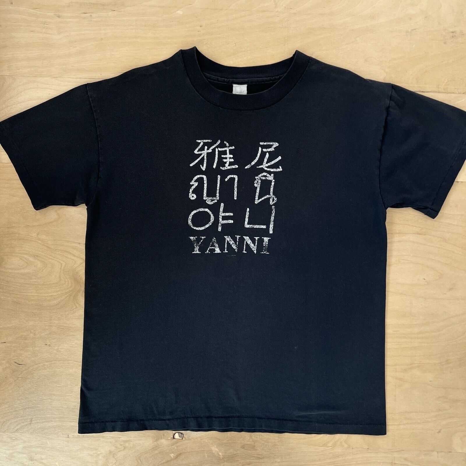 Vintage Vintage Yanni World Tour Shirt L 90s Greek Composer Pianist Size US L / EU 52-54 / 3 - 2 Thumbnail
