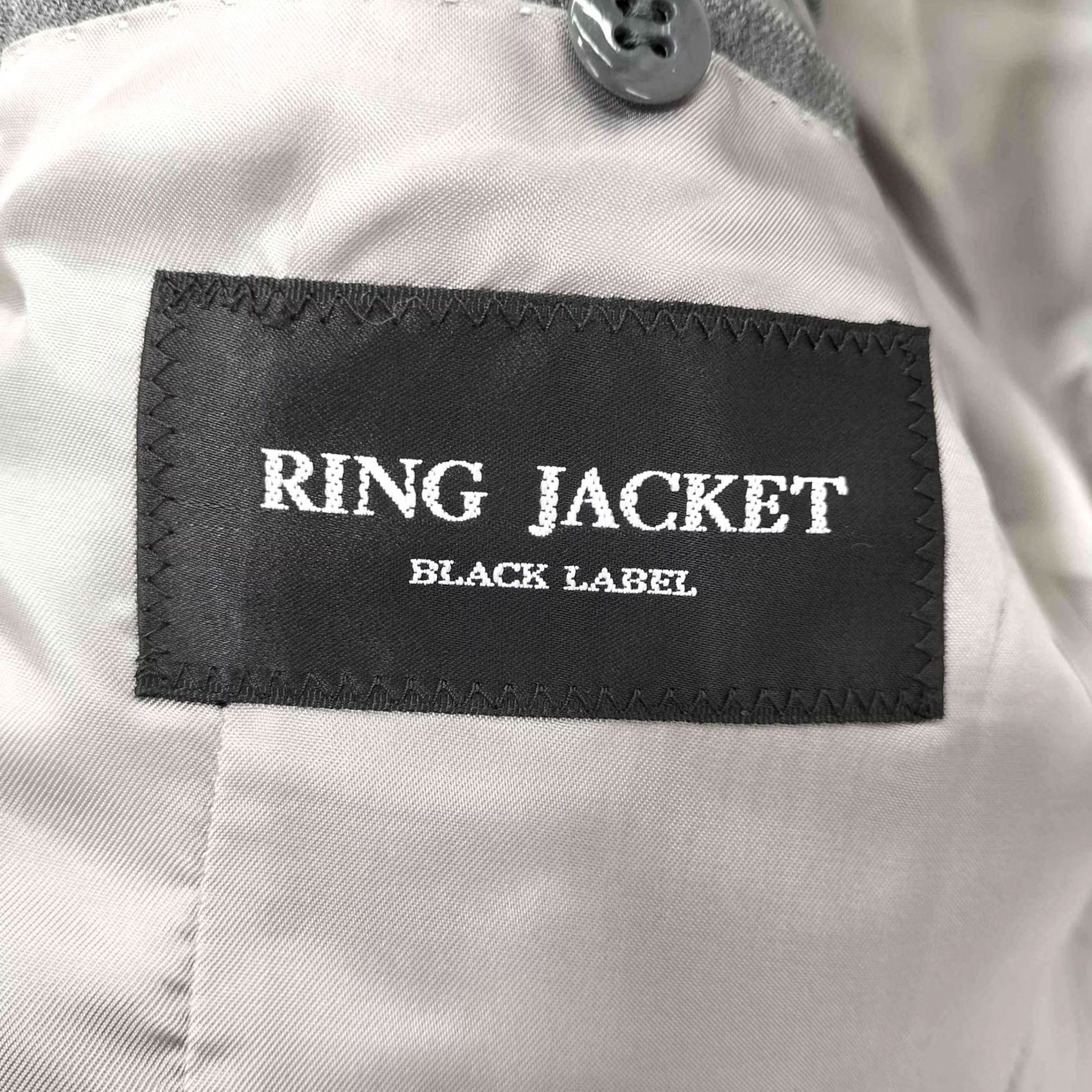 Ring Jacket RING JACKET BLACK LABEL Wool Single Breasted Tailored Jacket 46R - Grey - Used in Japan Size US S / EU 44-46 / 1 - 6 Thumbnail