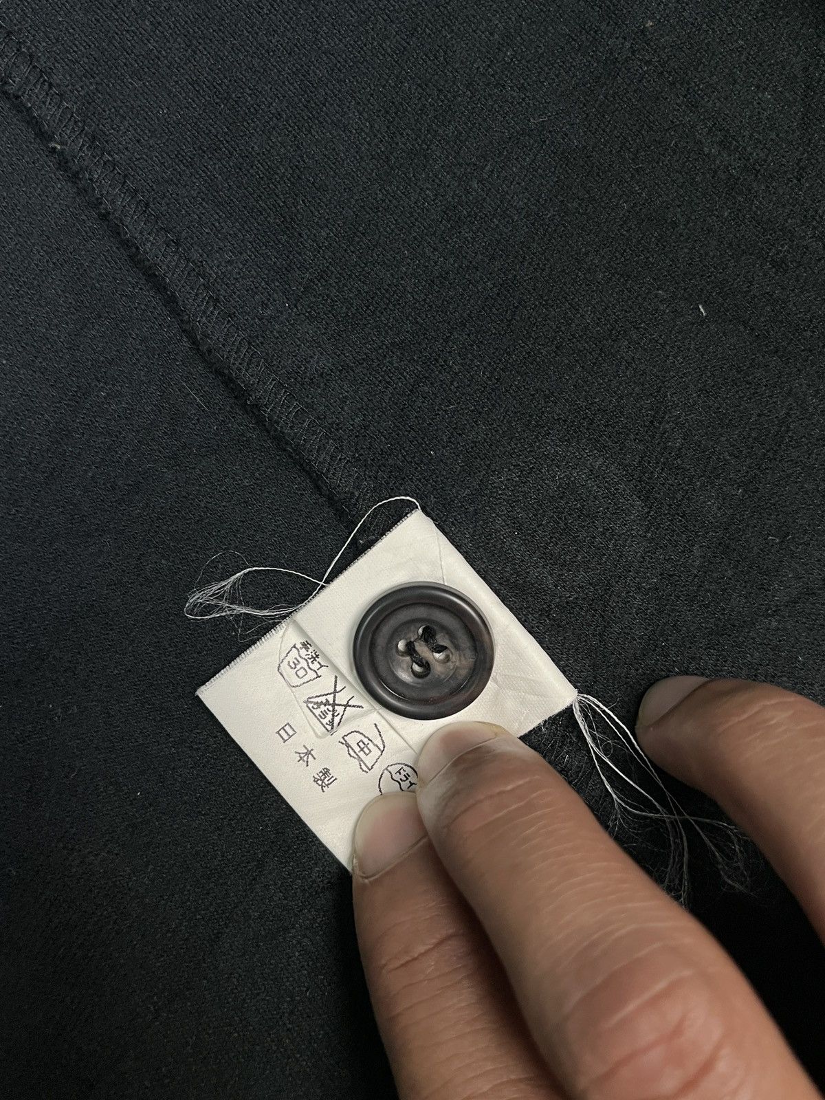 J.S. Homestead × Journal Standard × Vintage Journal Standard Black Cotton Jacket Size US S / EU 44-46 / 1 - 13 Thumbnail