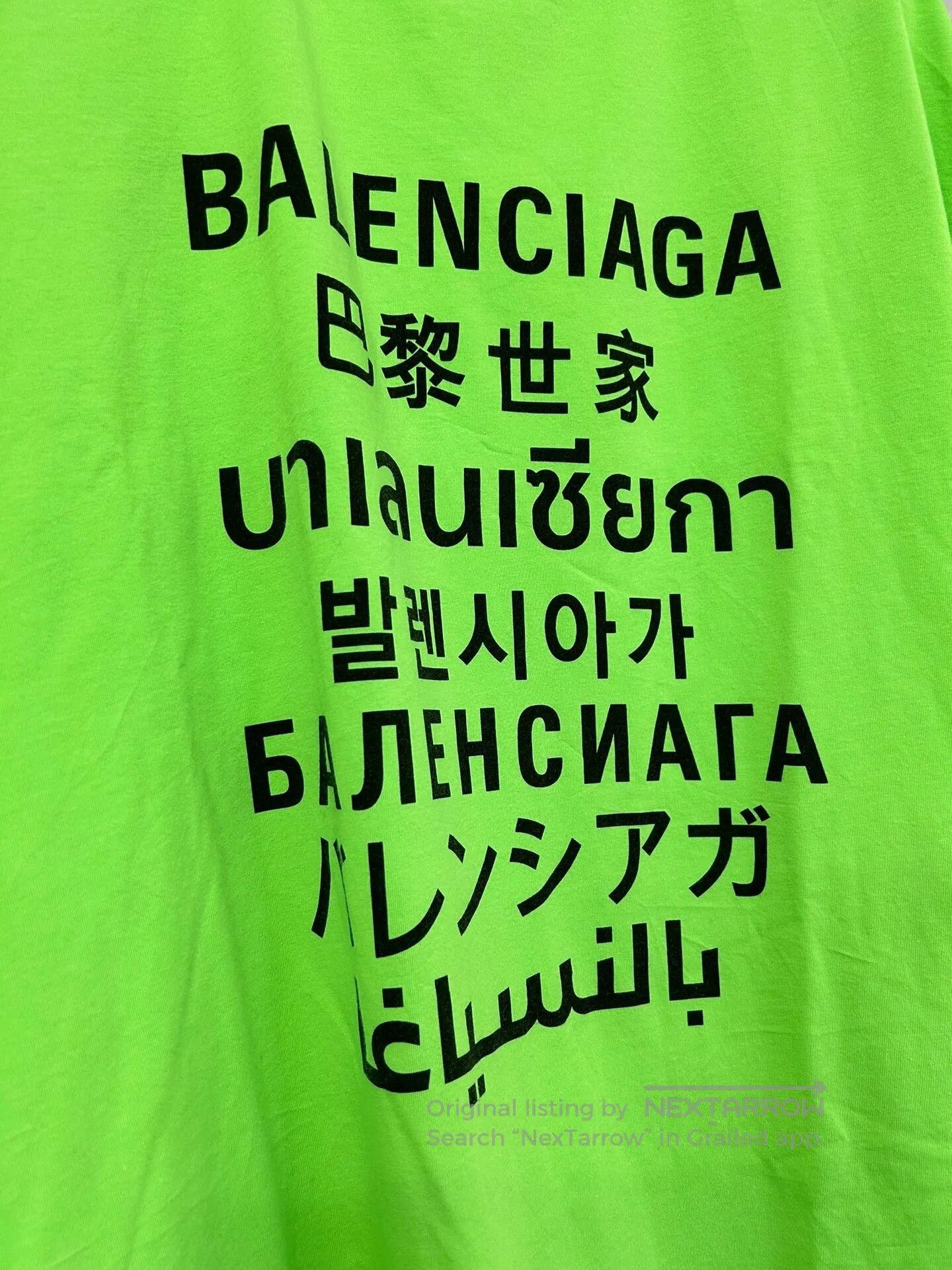 Balenciaga Balenciaga Fluorescent Green Short. Size S / US 4 / IT 40 - 2 Thumbnail