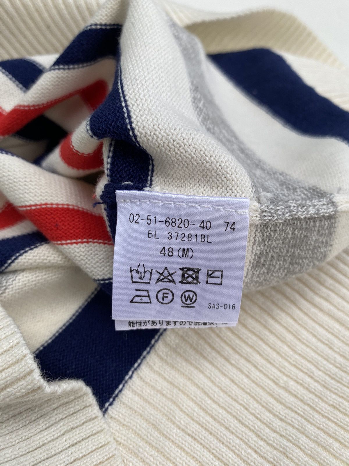 Japanese Brand × Vintage Vtg Admix Athelier Sab Men Knitwear Size US M / EU 48-50 / 2 - 8 Thumbnail