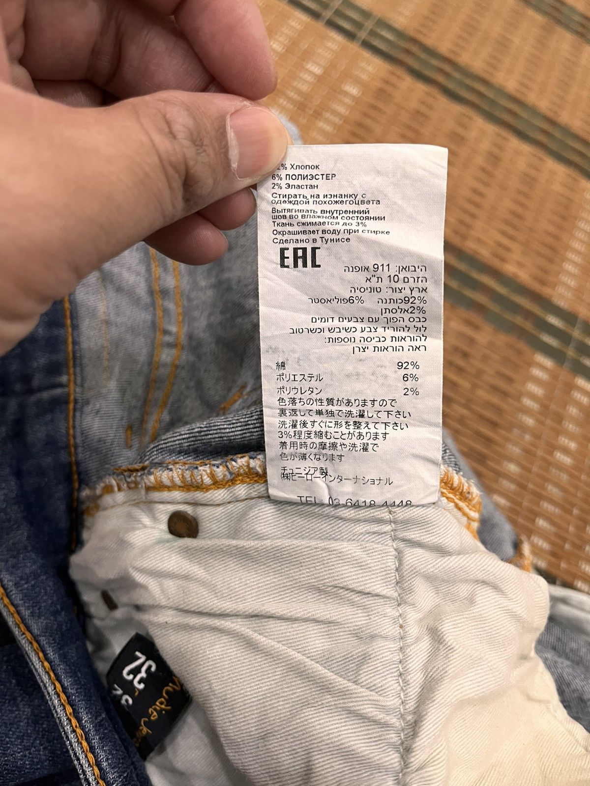 Nudie Jeans Nudie Jeans Skinny Lin Denim Size US 30 / EU 46 - 15 Thumbnail