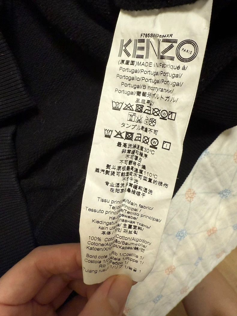Kenzo KENZO Black eye pattern round neck hoodie Size US XS / EU 42 / 0 - 3 Thumbnail