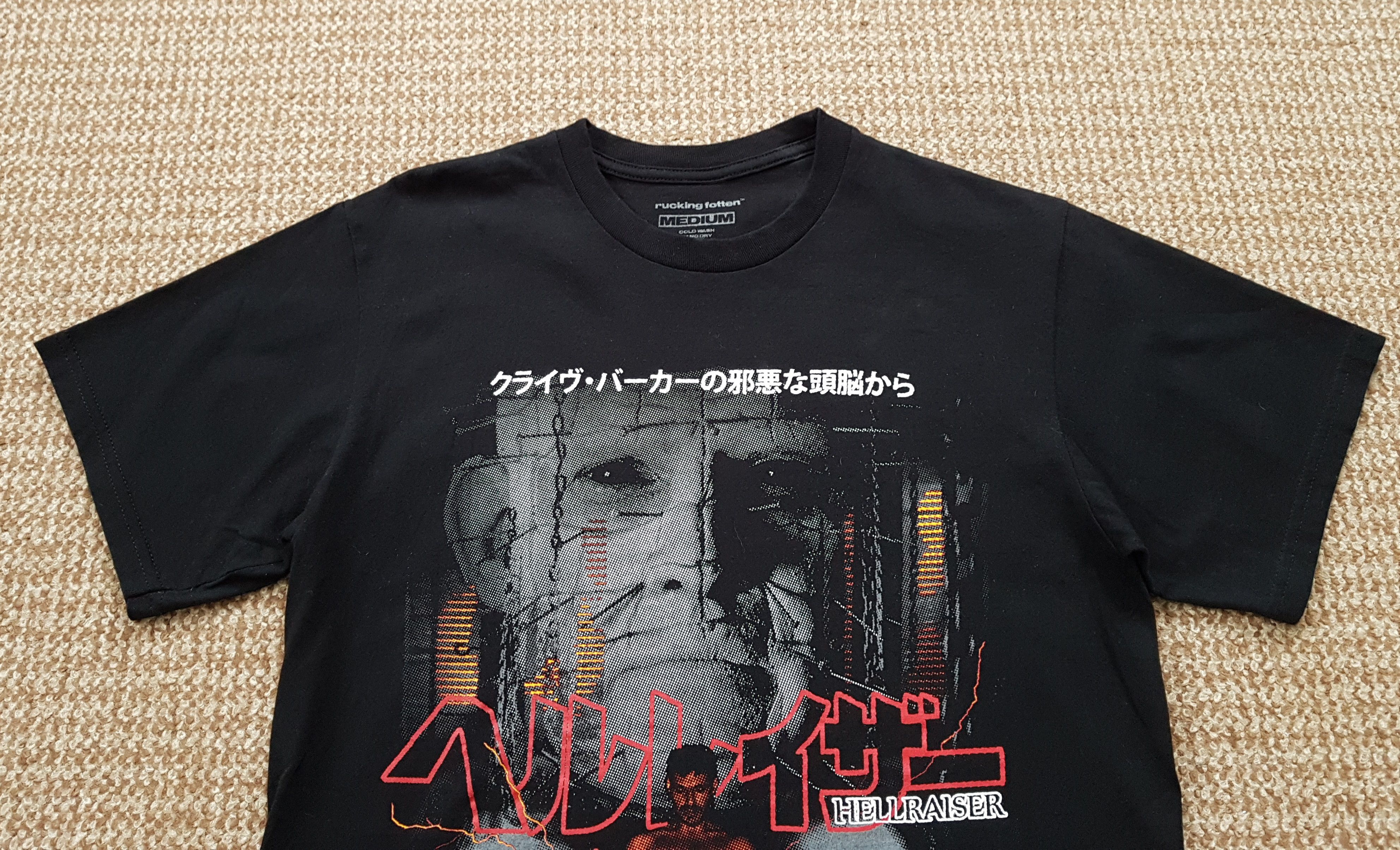 Rucking Fotten Rucking Fotten HELLRAISER Rare Horror Movie Graphic T Shirt Size US M / EU 48-50 / 2 - 6 Thumbnail