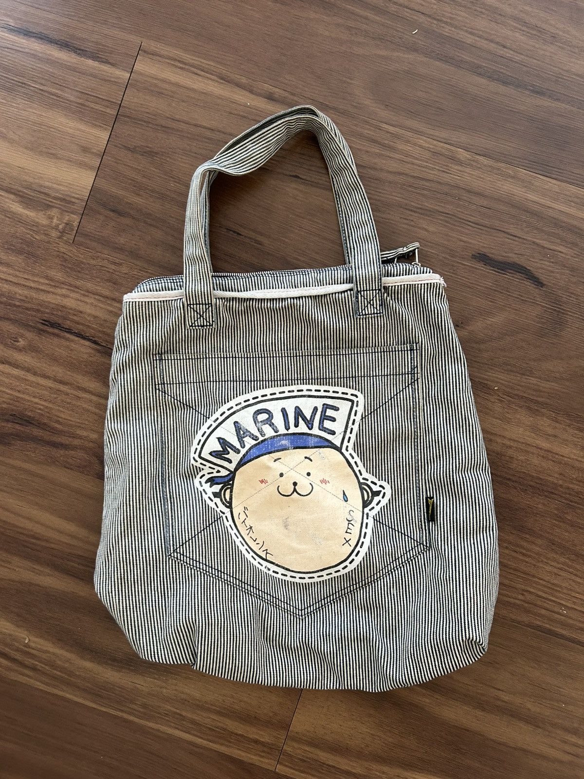 20471120 × Japanese Brand 20471120 Hyoma Knit Bag | Grailed