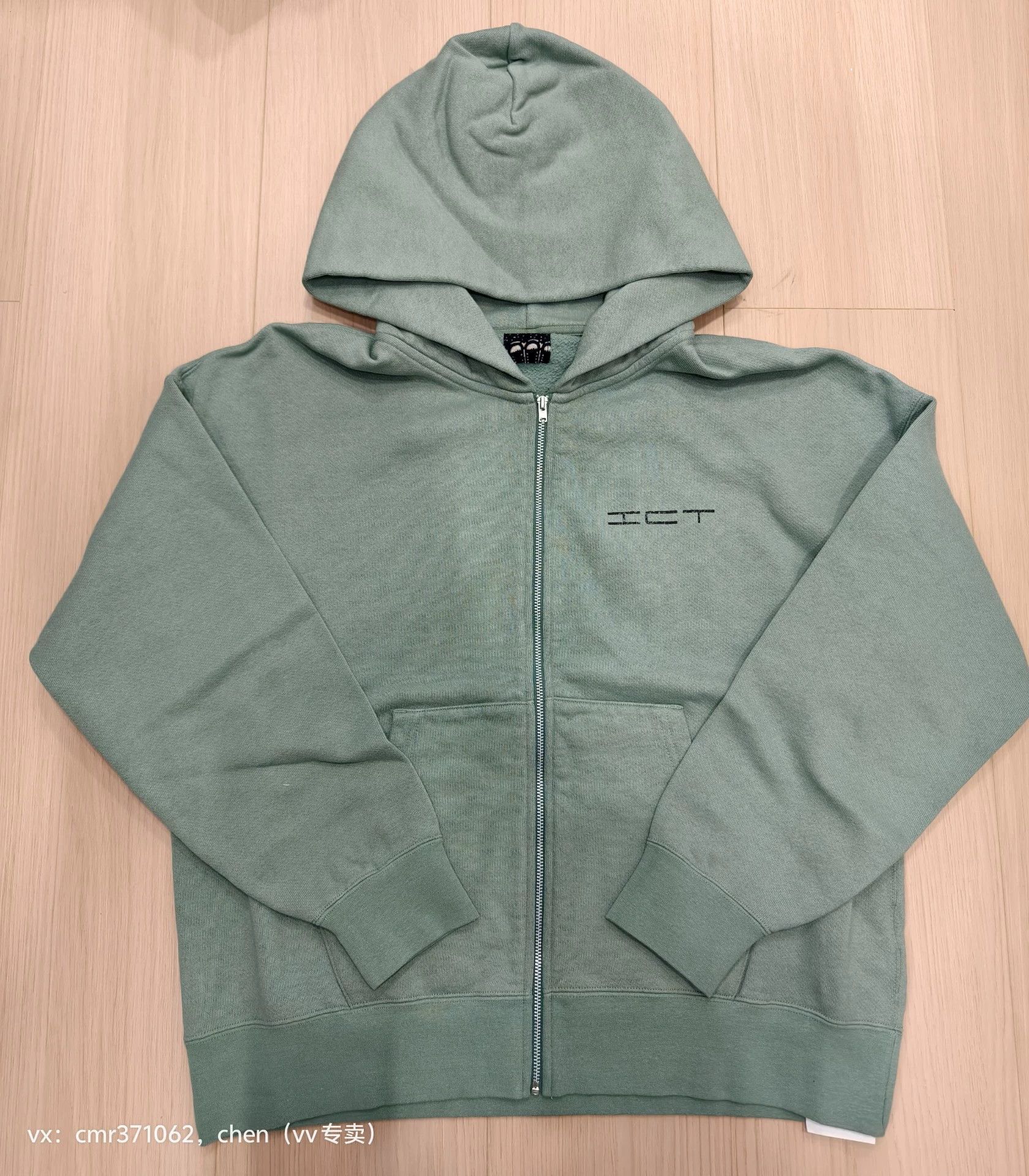 Visvim Green Zip-Up Hoodie with Front Pocket, Size M Size US M / EU 48-50 / 2 - 1 Thumbnail