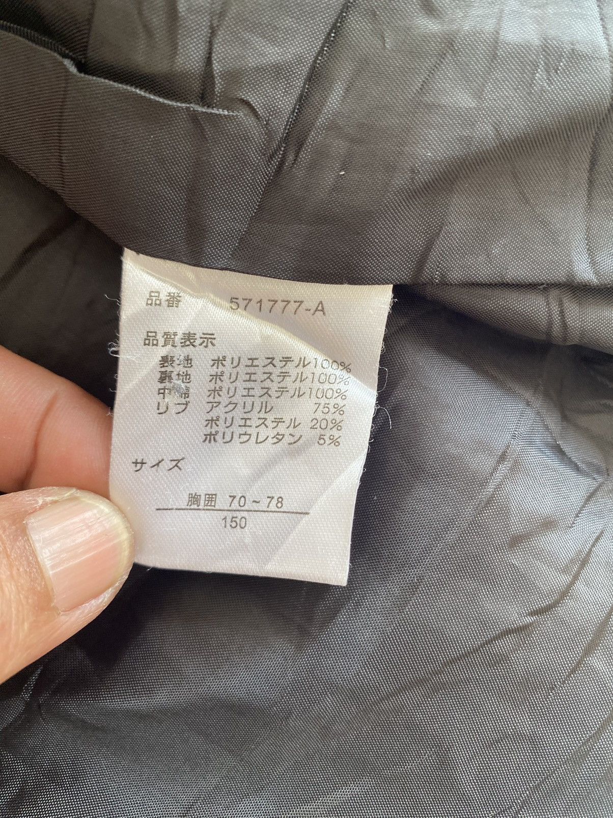 If Six Was Nine × Japanese Brand × Le Grande Bleu (L.G.B.) Batsu Studio Patches Skulls Rockstar Military Hooded Jacket Size US L / EU 52-54 / 3 - 17 Thumbnail