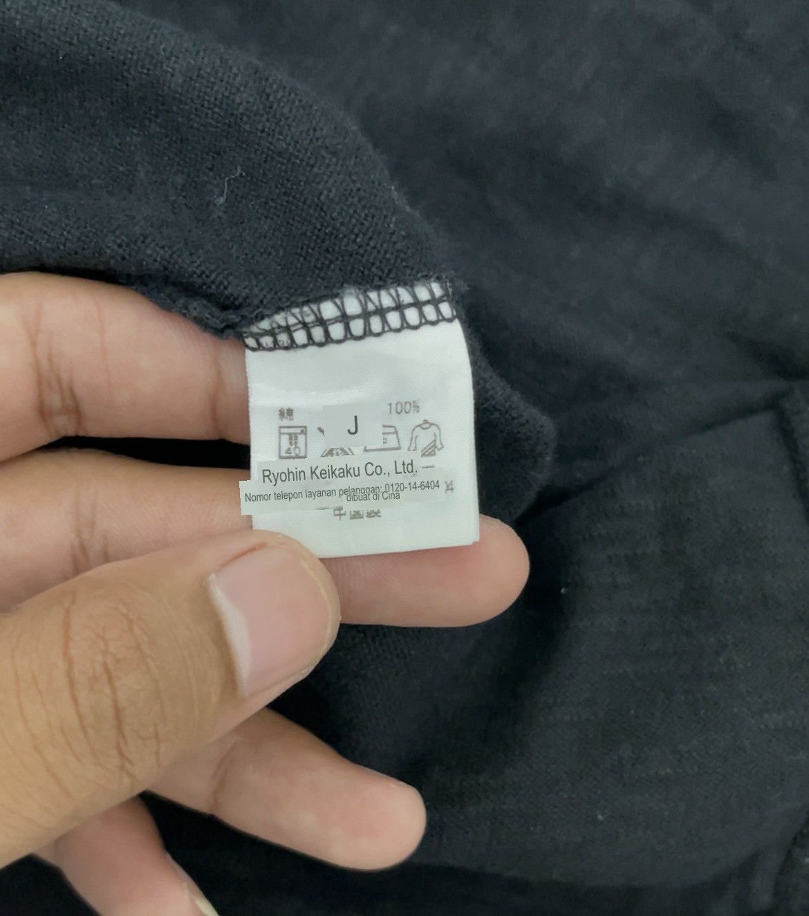 Japanese Brand Muji Ryohin Keikaku Co,Ltd Cardigan Blazer Size US L / EU 52-54 / 3 - 15 Thumbnail