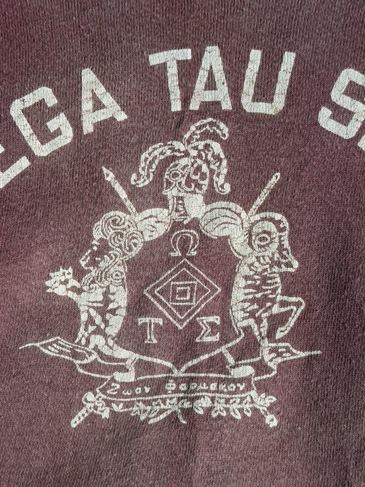 Vintage Vintage 1950’s -1960’s Maroon Raglan Sweatshirt. Size US S / EU 44-46 / 1 - 10 Thumbnail