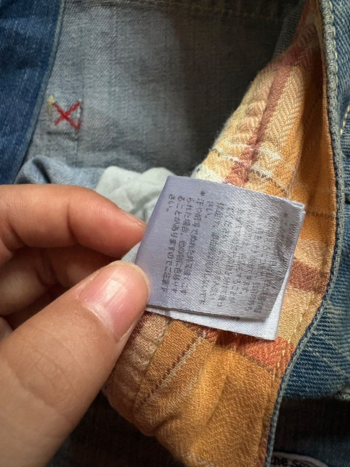 Japanese Brand Vintage Japanese Brand Faded Wash Surf Up Spell Out Jeans Size 38" / US 16 / IT 52 - 12 Thumbnail