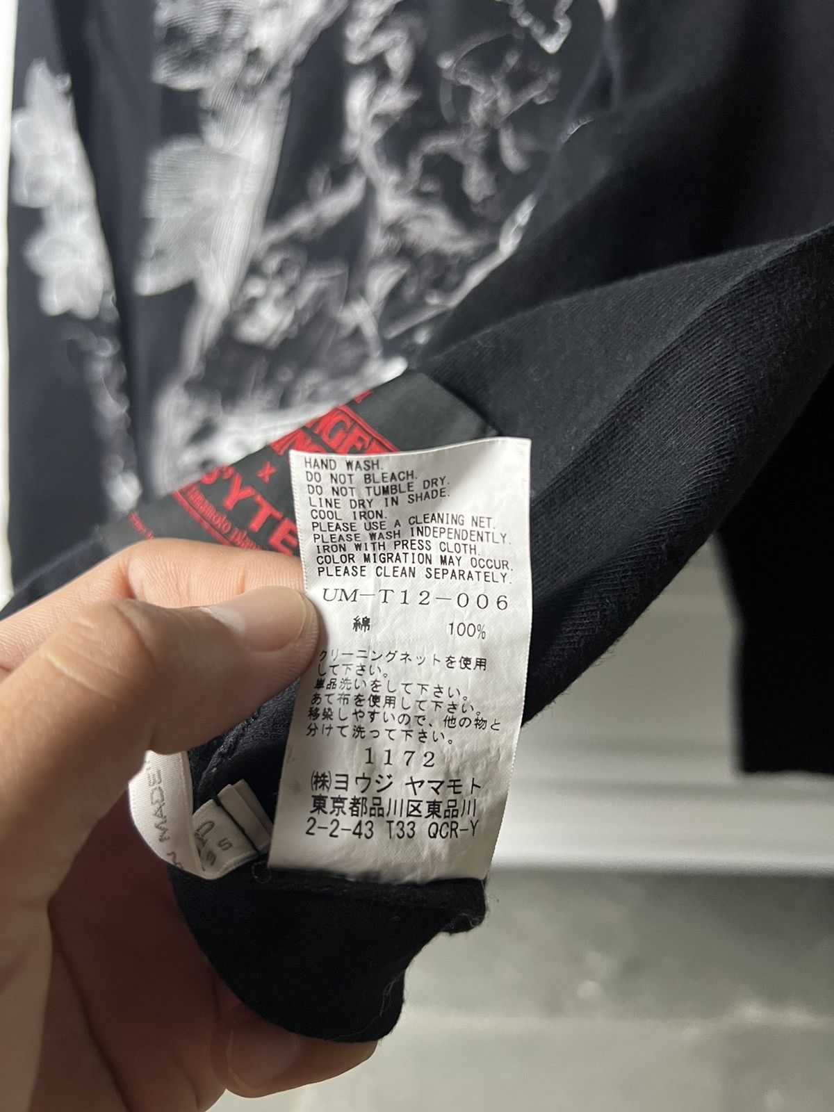 Yohji Yamamoto Yohji Yamamoto x Stranger Things Longsleeve Tshirt Size US M / EU 48-50 / 2 - 6 Thumbnail
