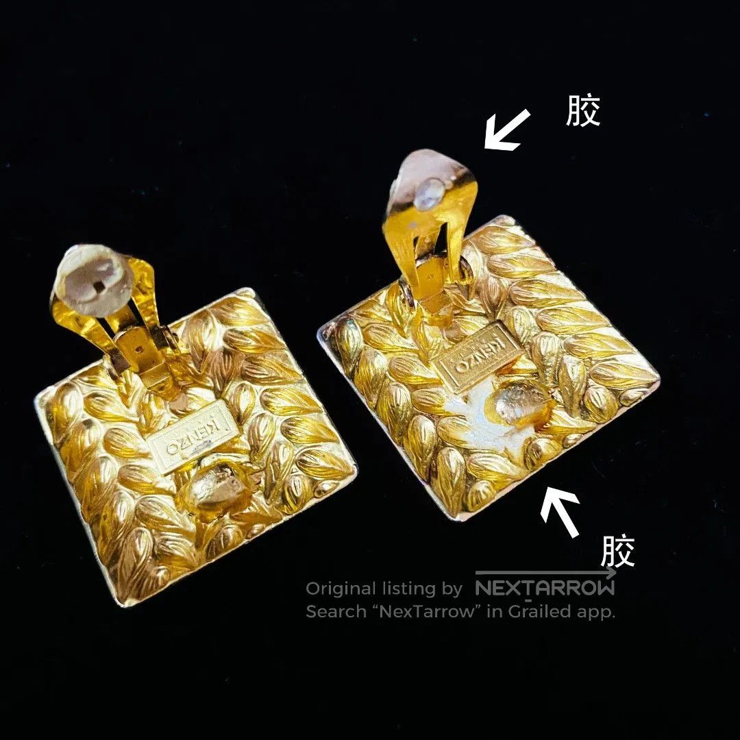 Kenzo Kenzo Square Clip. Size ONE SIZE - 5 Thumbnail