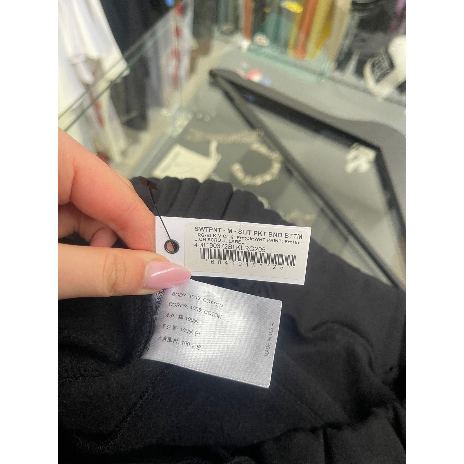 Chrome Hearts Chrome Hearts Scroll Logo Sweatpants “Black” Size Large Size US 36 / EU 52 - 3 Thumbnail