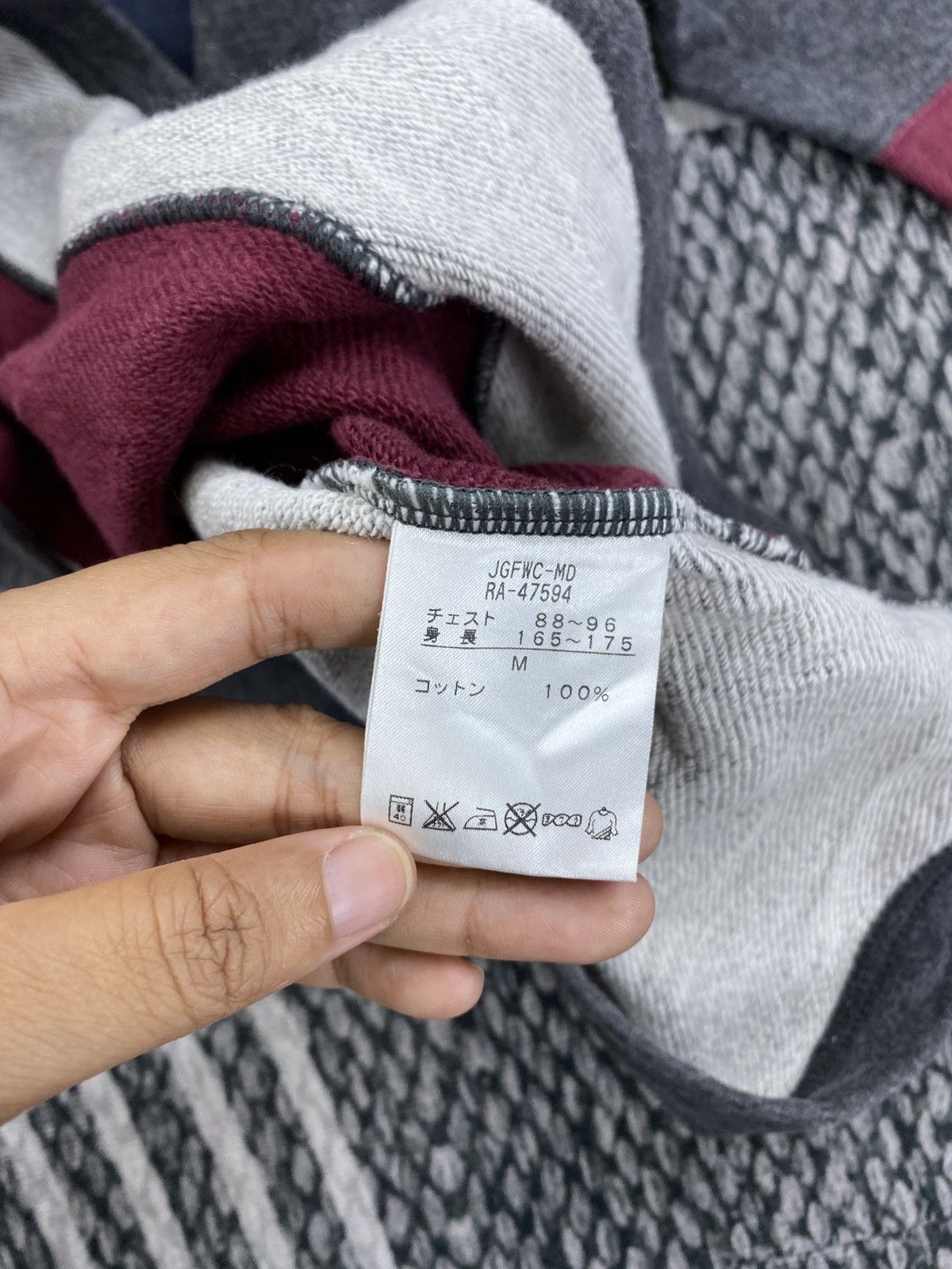 Canterbury of New Zealand Vtg Canterbury Of New Zealand Pull Over Zipper Sweatshirt Size US M / EU 48-50 / 2 - 8 Thumbnail