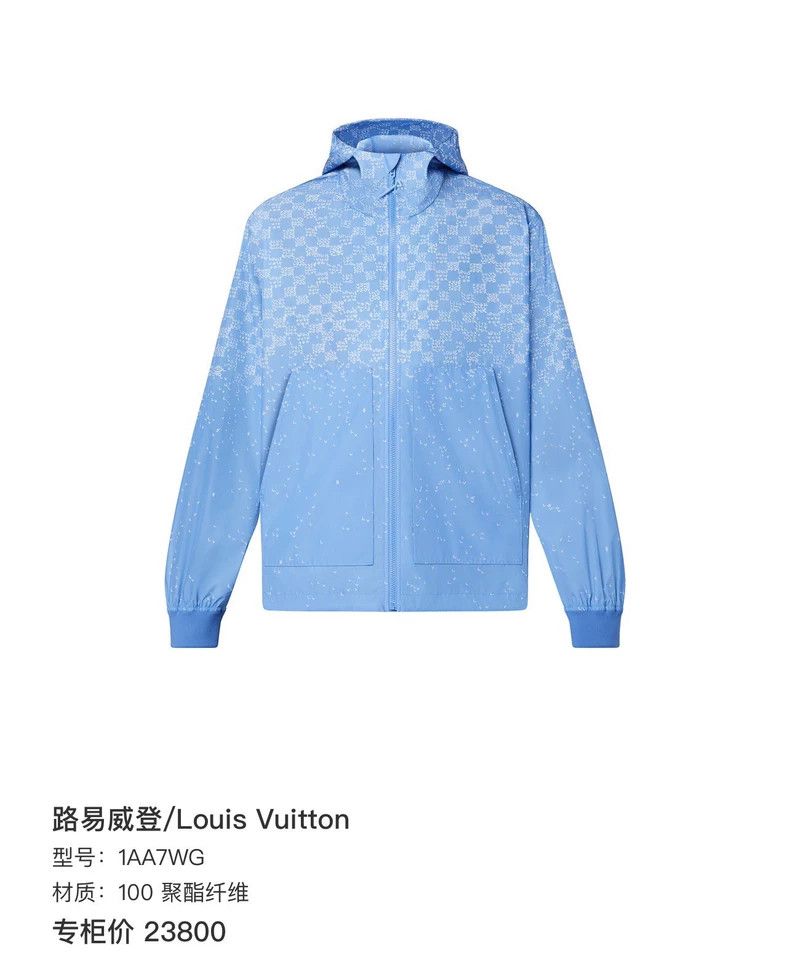 Louis Vuitton Louis Vuitton Airplane Gradient Small Logo Full Print Jacke Size US XL / EU 56 / 4 - 1 Thumbnail