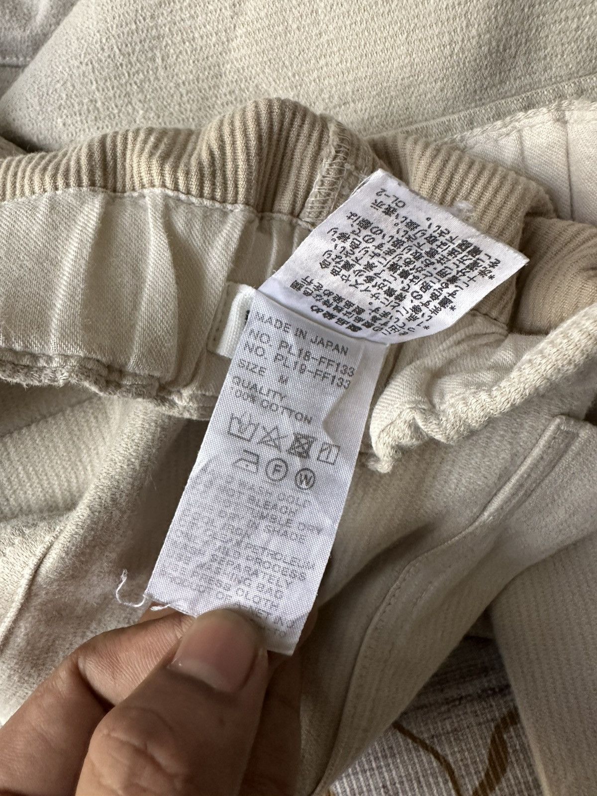 Issey Miyake Plantation By Issey Miyake Baggy Cropped Pant Size US 30 / EU 46 - 13 Thumbnail