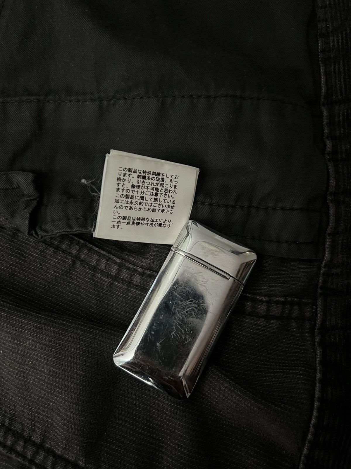 Undercover Undercover AW06-07 but beautiful V “GURU GURU” bug jacket Size M / US 6-8 / IT 42-44 - 7 Thumbnail