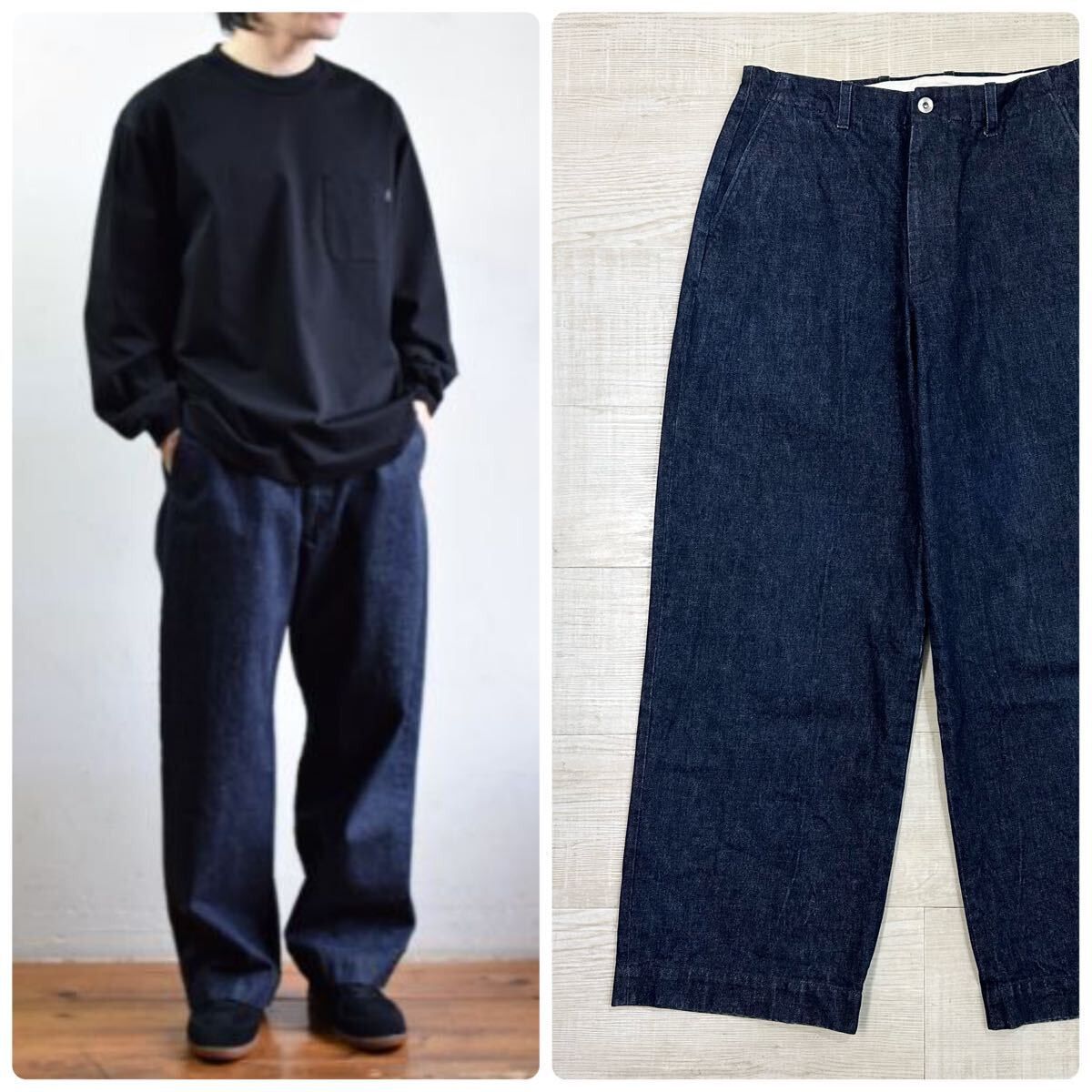UNIVERSAL PRODUCTS. Universal Products Wide Denim Pants Size US 32 / EU 48 - 7 Thumbnail