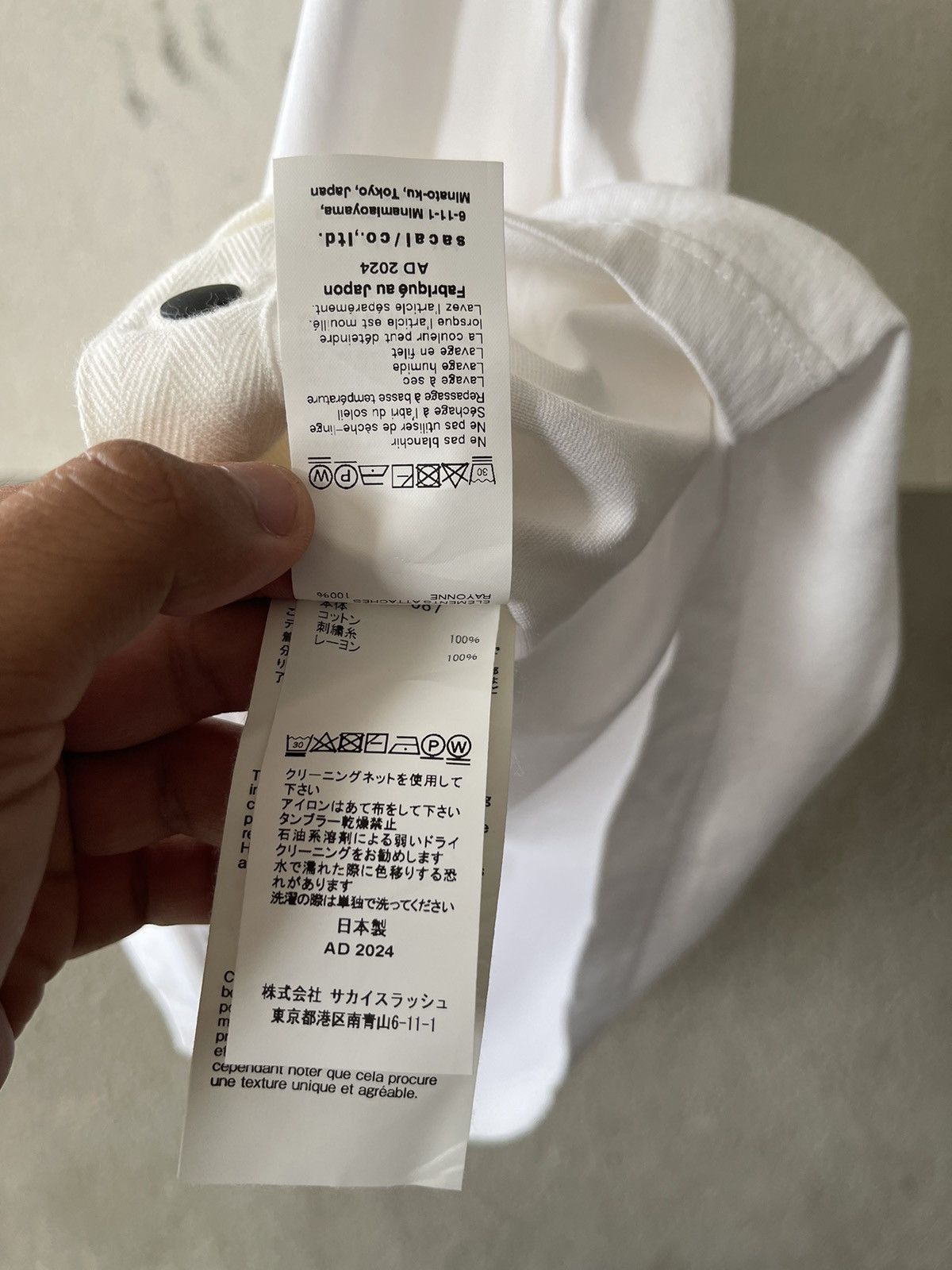 Sacai Sacai SCM-087 Logo Embroidered Pocket Tee Side Tape Size US M / EU 48-50 / 2 - 8 Thumbnail