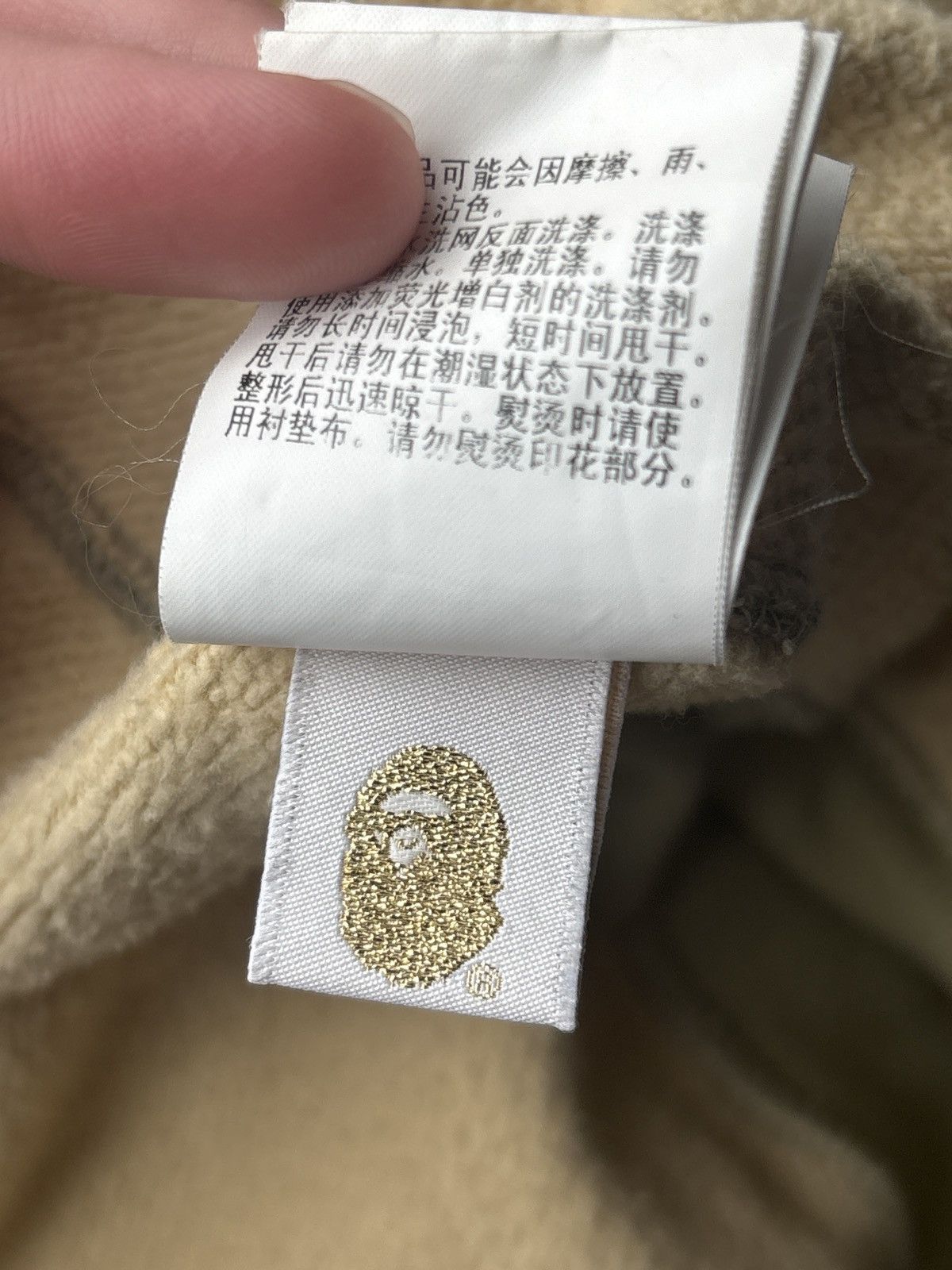 Bape BAPE Tiger full zip hoodie desert camo Size US M / EU 48-50 / 2 - 6 Thumbnail