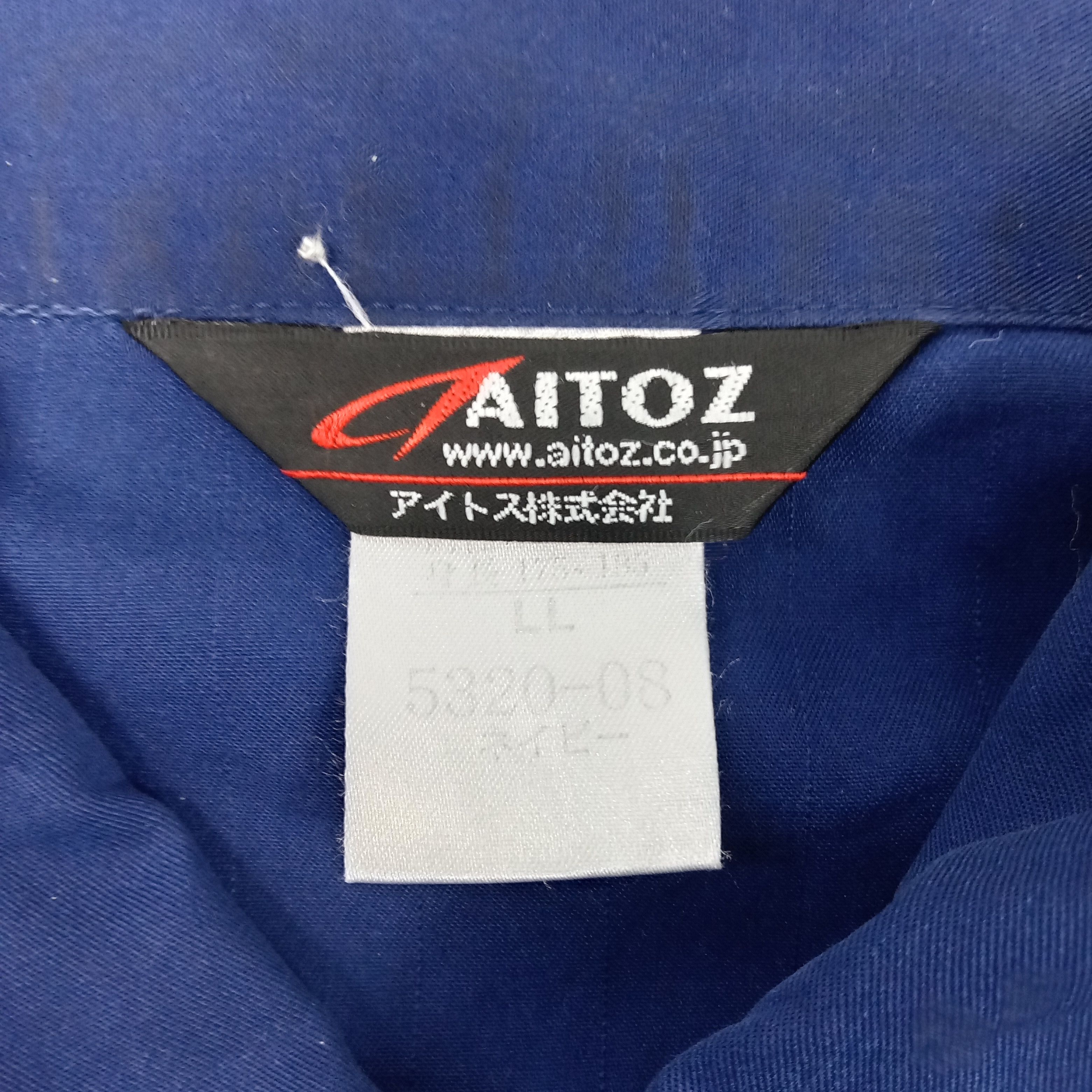 Japanese Brand × Vintage NISMO Nissan Racing Team Japan Team Jacket Size US L / EU 52-54 / 3 - 5 Thumbnail