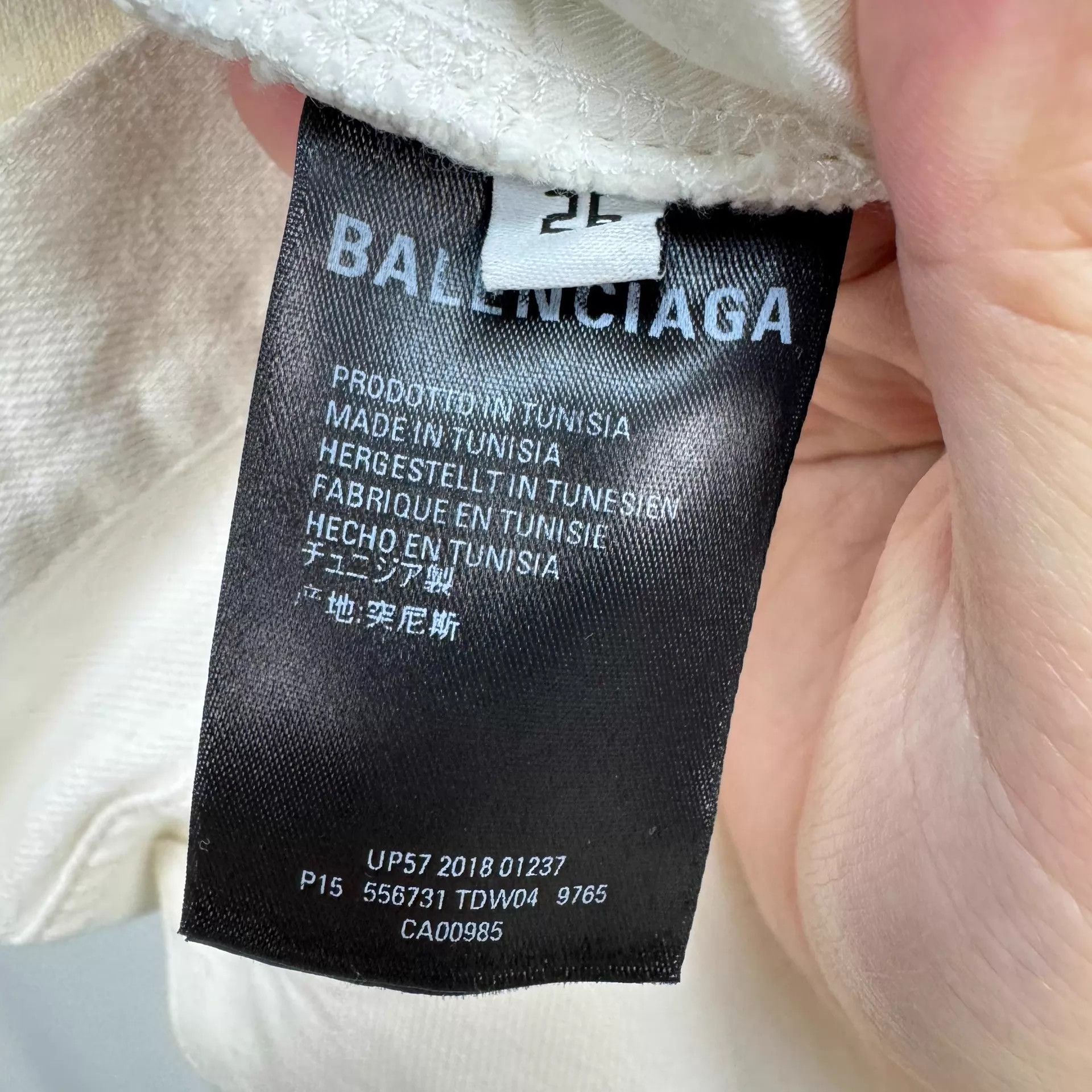 Balenciaga Balenciaga White Embroidered Small Logo Jeans W26 New Size 26" / US 2 / IT 38 - 7 Thumbnail