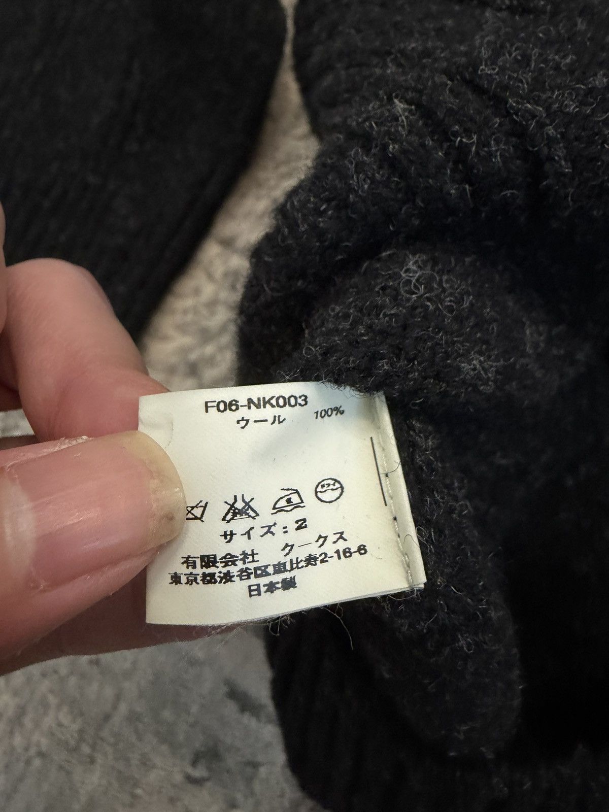 Number (N)ine FW06 Scar Stitch Knit Sweater Size US S / EU 44-46 / 1 - 7 Thumbnail