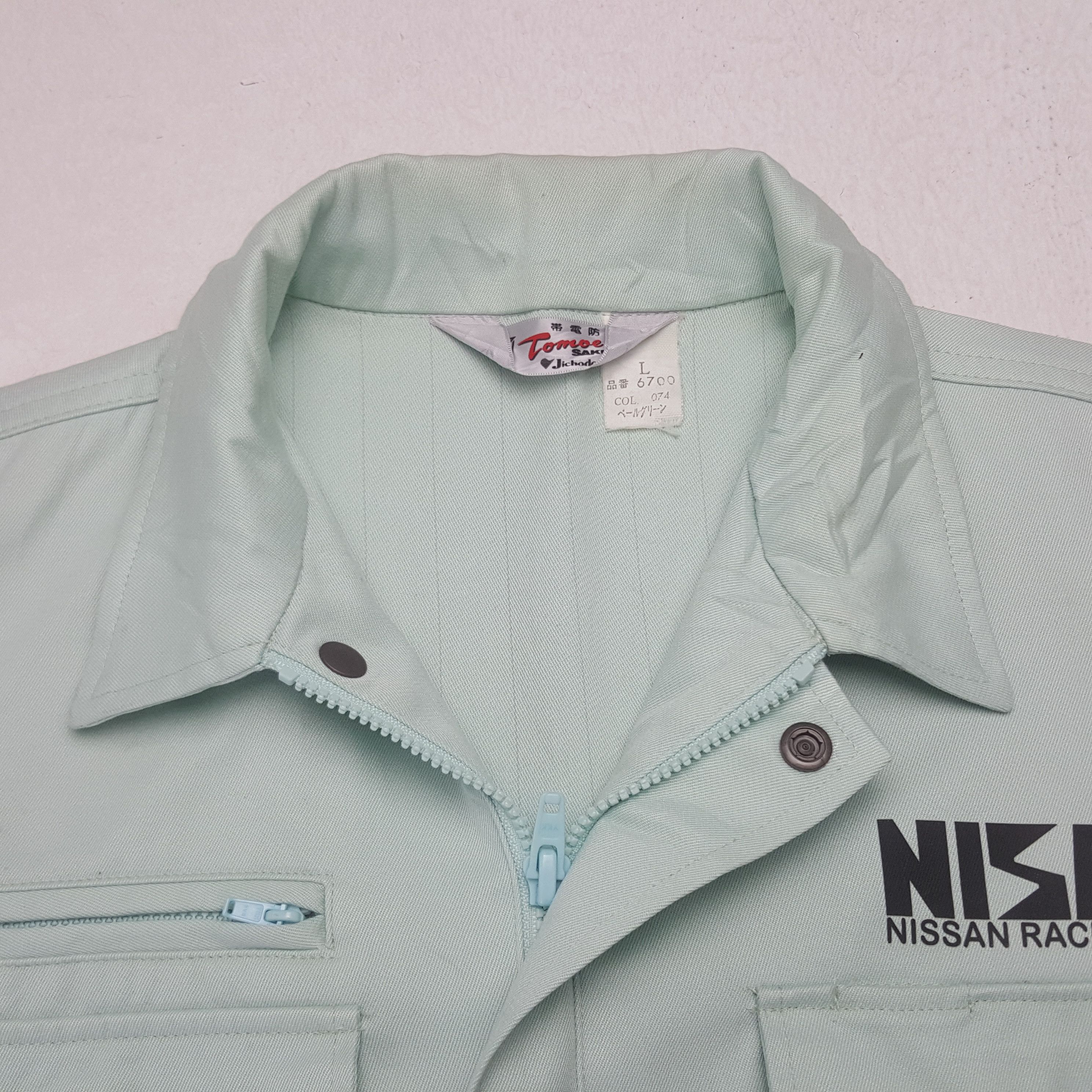 Other Vintage Nismo Nissan Racing Team Custom Art Jacket C292N8 Size US M / EU 48-50 / 2 - 5 Thumbnail