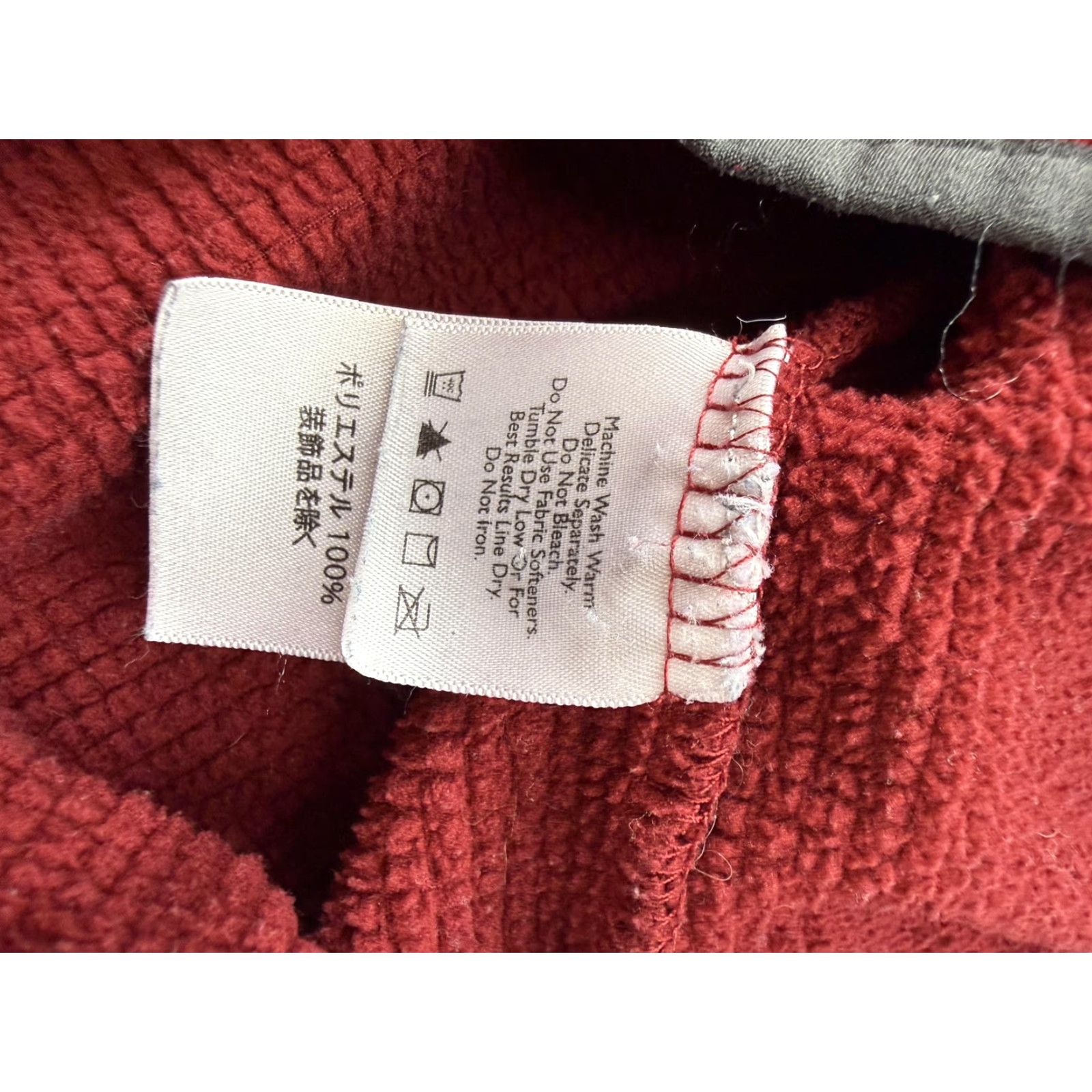 Eddie Bauer Eddie Bauer Pullover Mens Large Red 1/4 Zip Fleece Sweater Hiking Outdoor Top Size US L / EU 52-54 / 3 - 6 Thumbnail