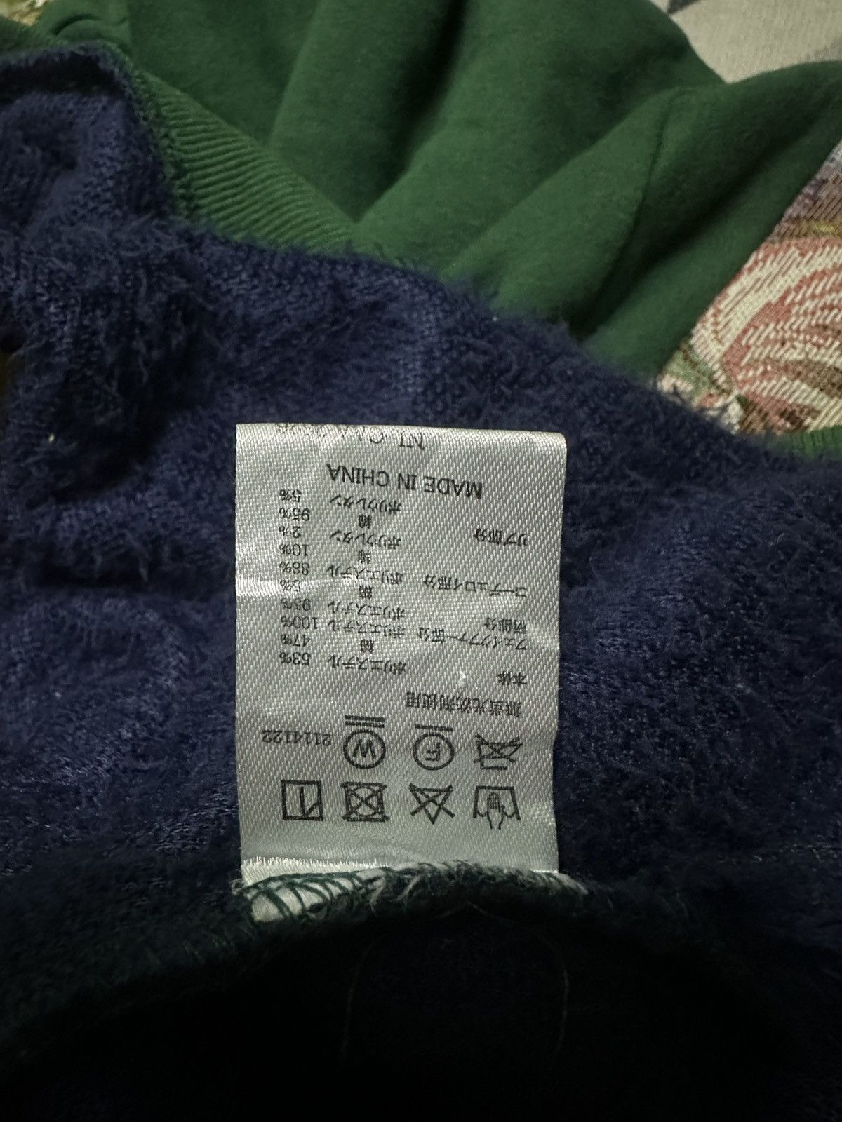 Japanese Brand Amina pullover Hoodie Size L / US 10 / IT 46 - 5 Thumbnail