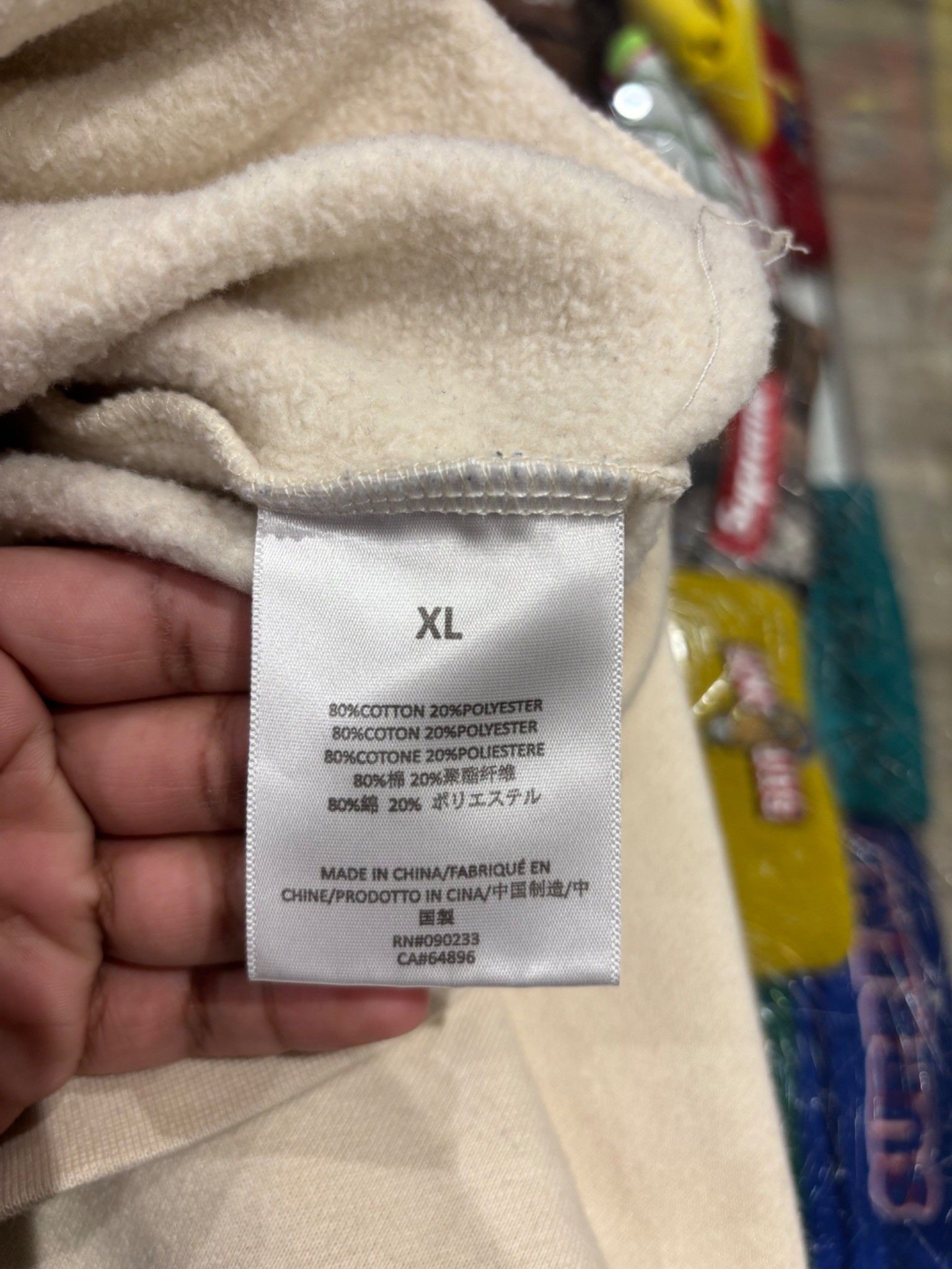 Fear of God Fear of God Essentials Crewneck Sweatshirt Sand Size US XL / EU 56 / 4 - 7 Thumbnail