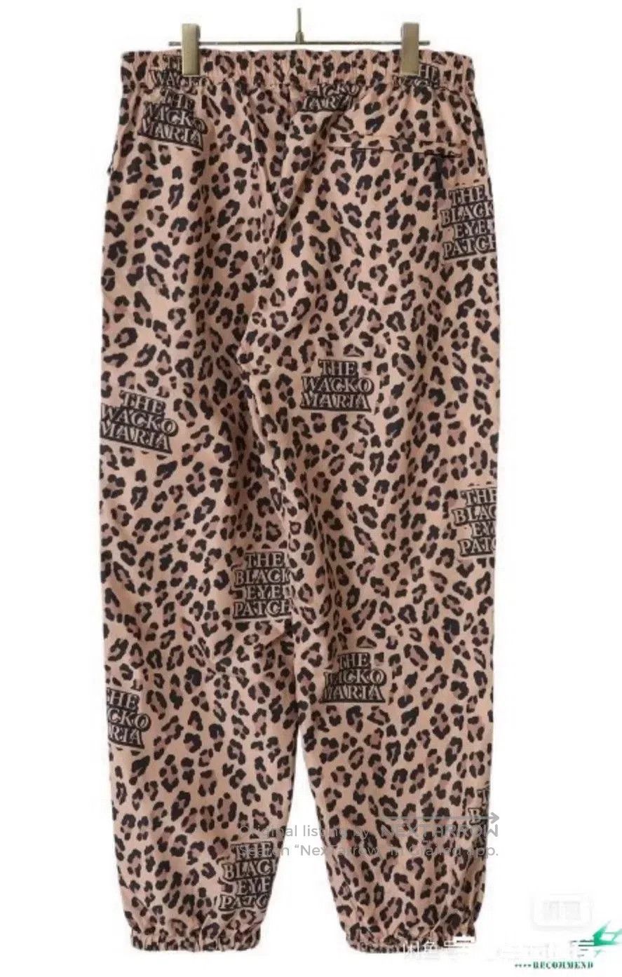 Wacko Maria leopard print nylon track pants. Size US 30 / EU 46 - 2 Thumbnail