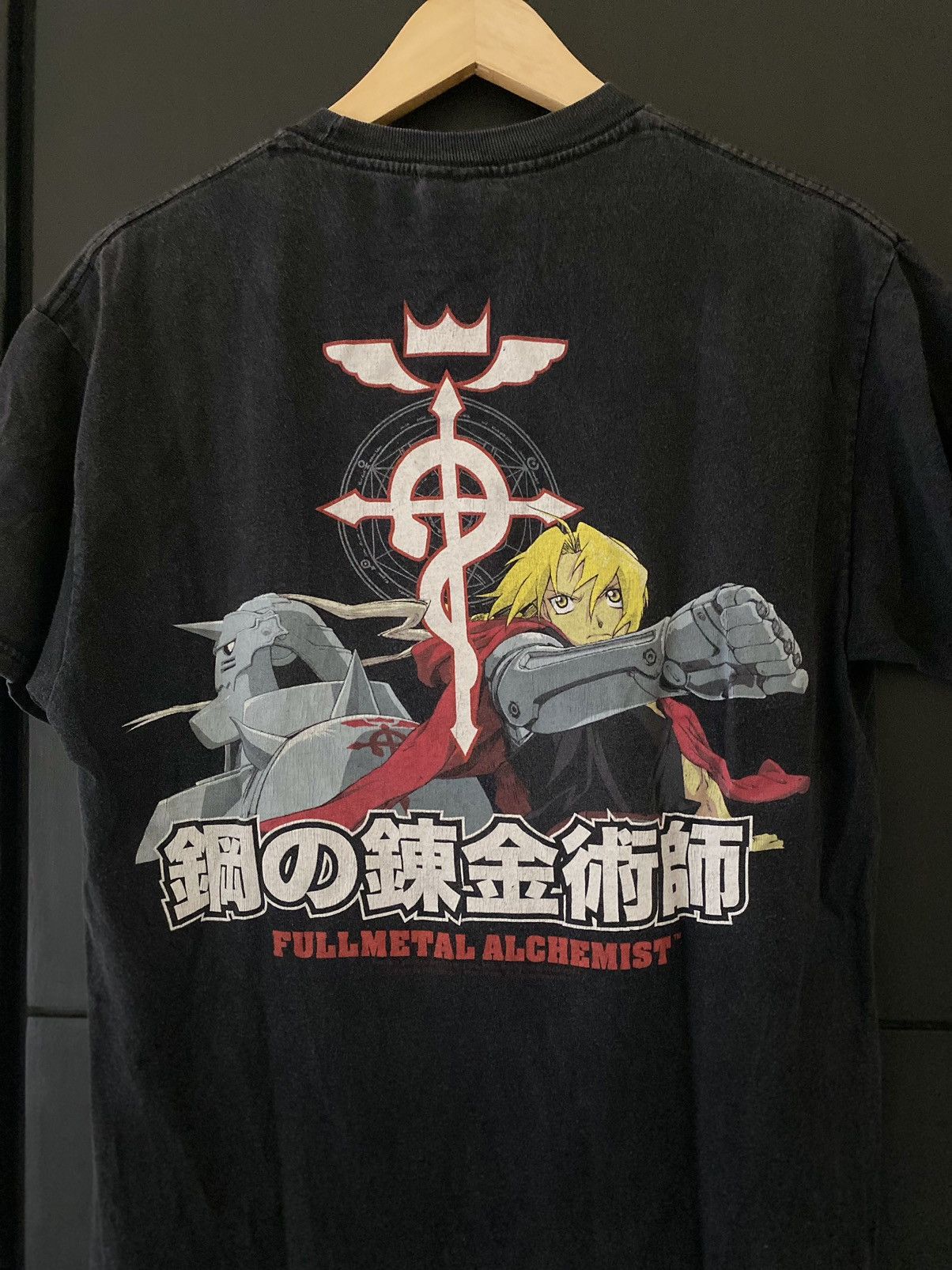 image of Anima x Made In USA Vintage Fullmetal Alchemist in Black, Men's (Size Medium)